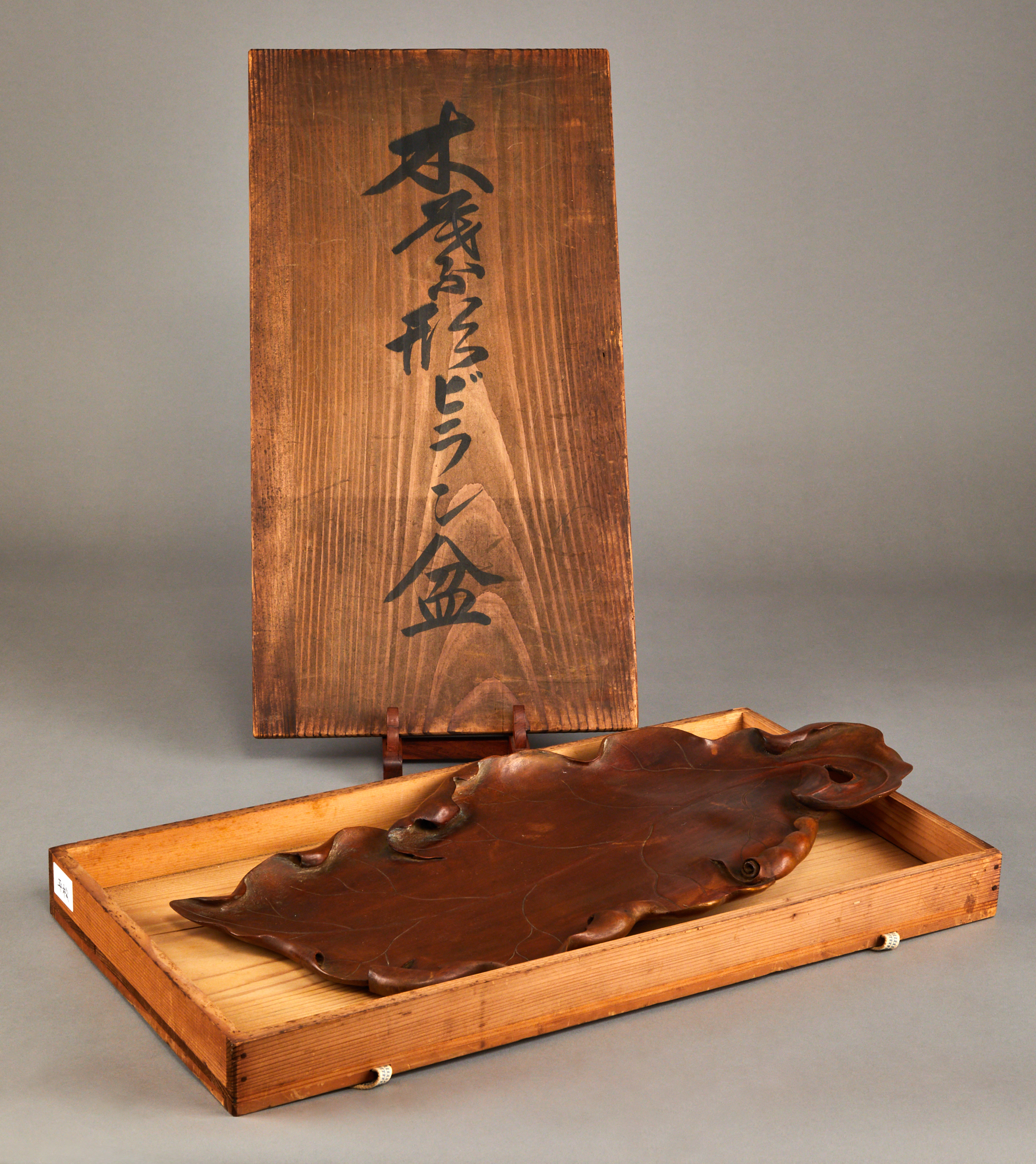 Habon Leaf Tray