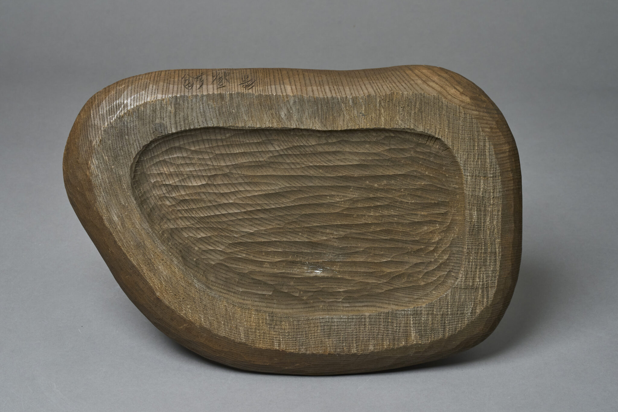 Wood Carving of a Frog (Kaeru) By Nakama Chitoshi