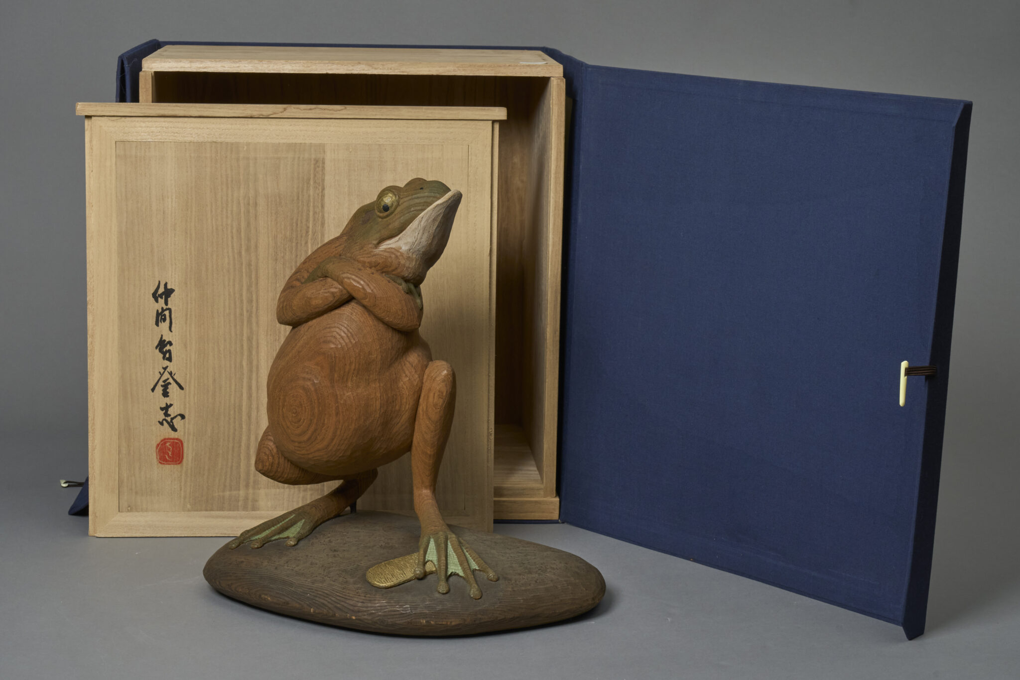 Wood Carving of a Frog (Kaeru) By Nakama Chitoshi