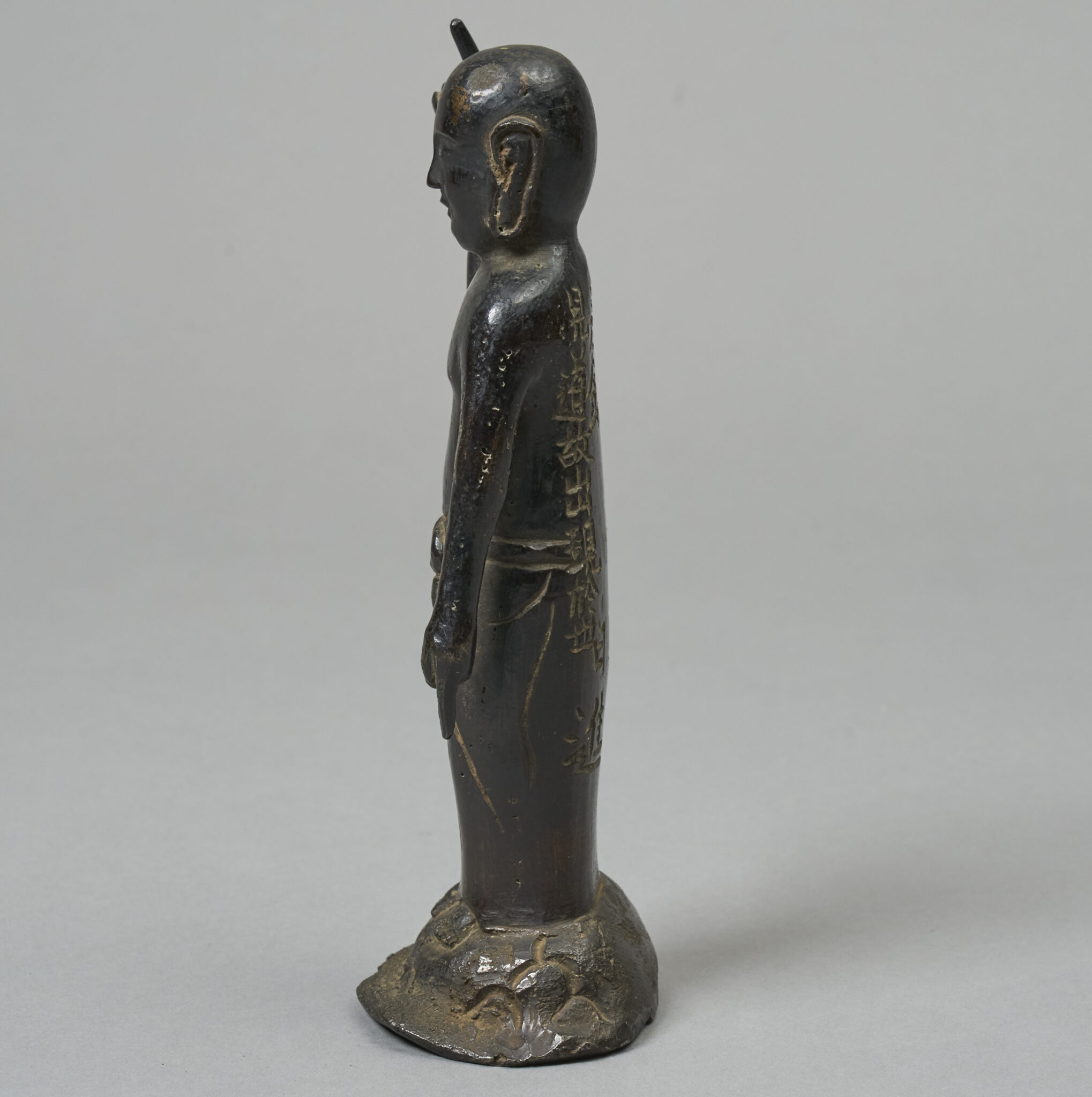 Bronze Figure of Tanjo Butsu