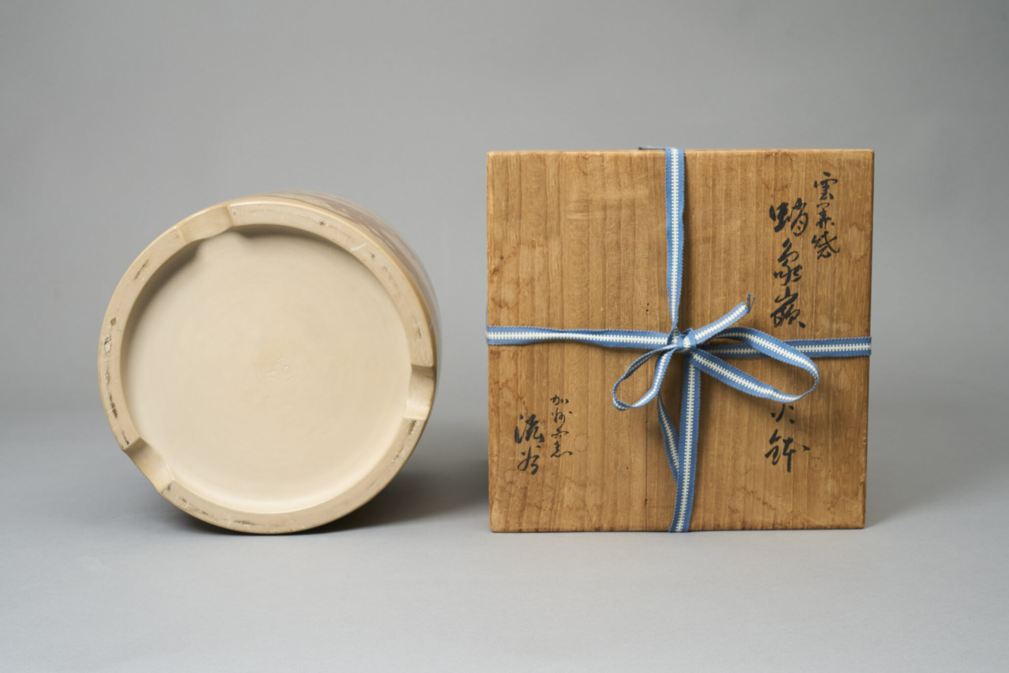 Brazier with Octopus Design