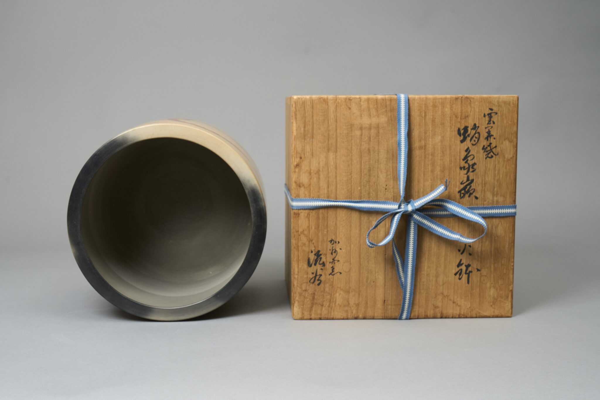 Brazier with Octopus Design