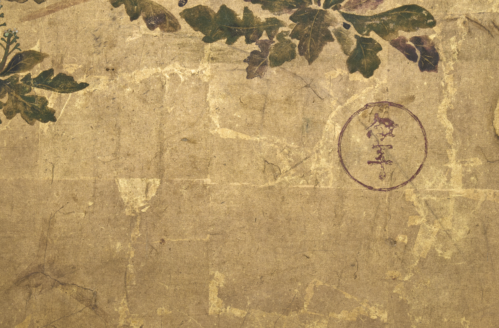 Japanese Four Panel Screen: Garden Landscape with Poppies