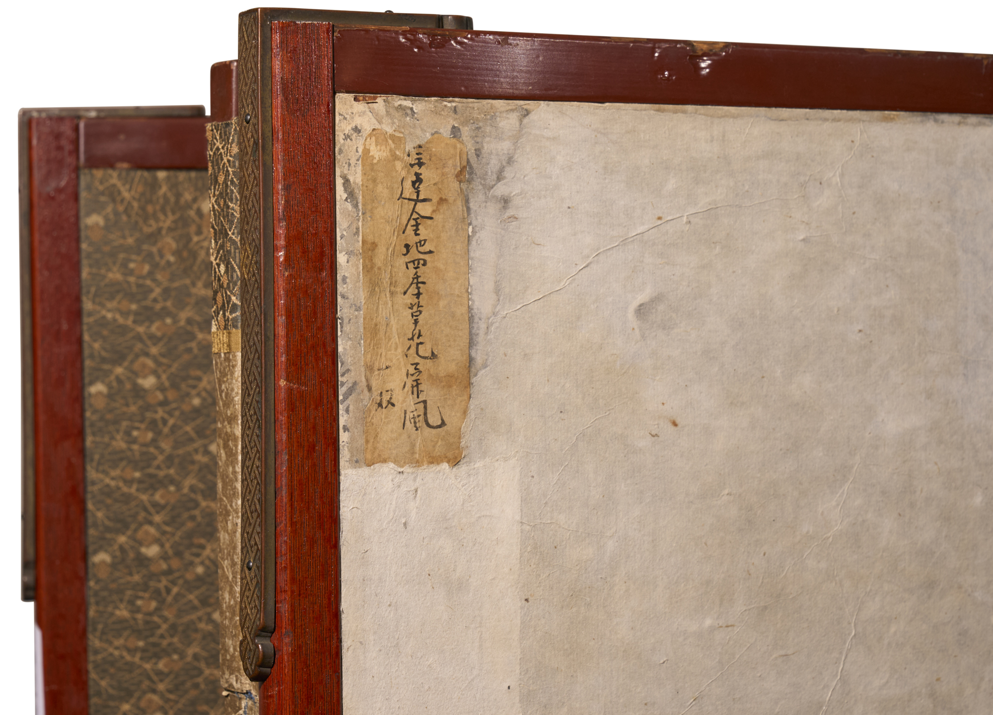 Japanese Four Panel Screen: Garden Landscape with Poppies