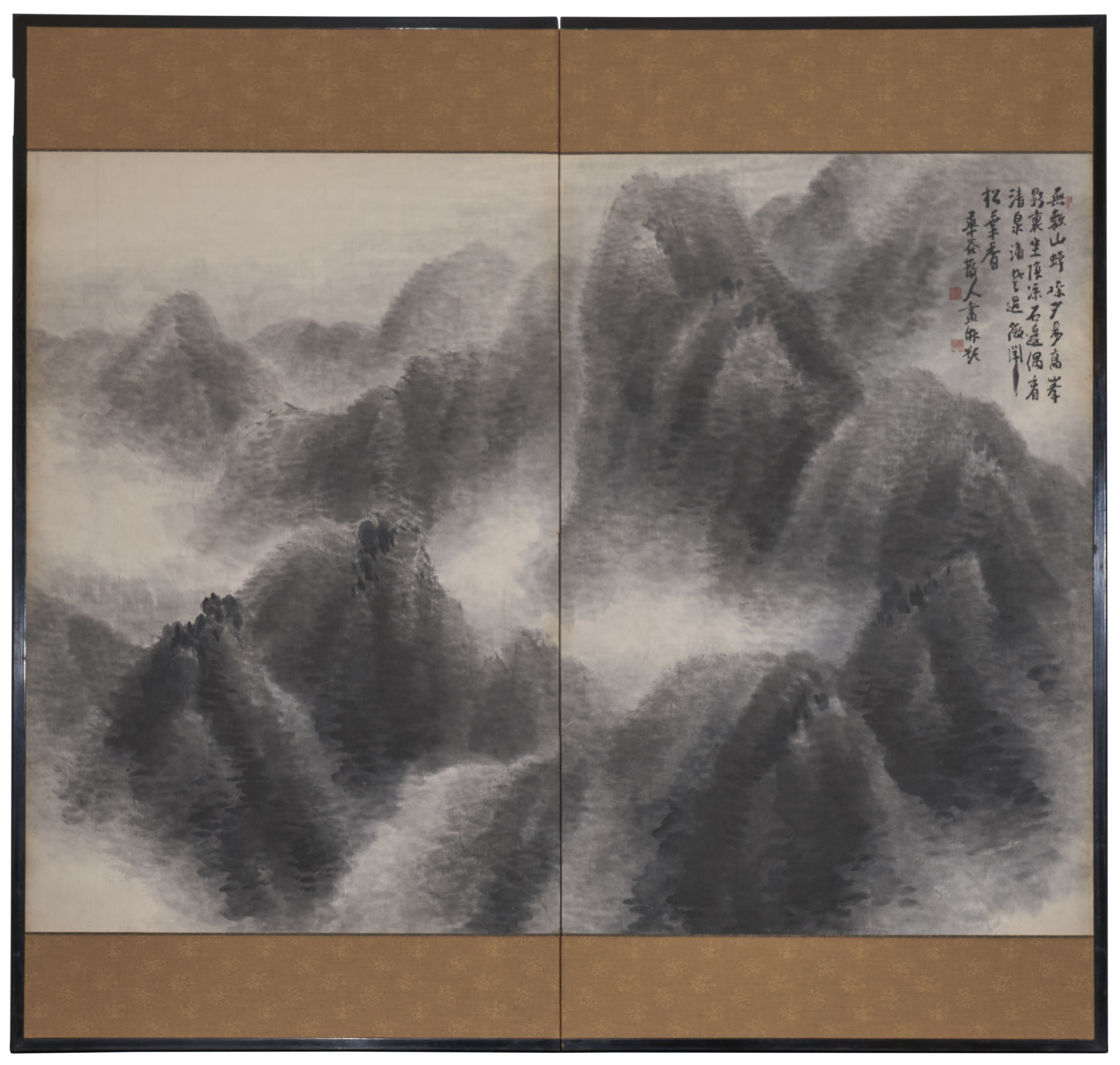 Japanese Two Panel Screen: Sumi-e Mountain Landscape