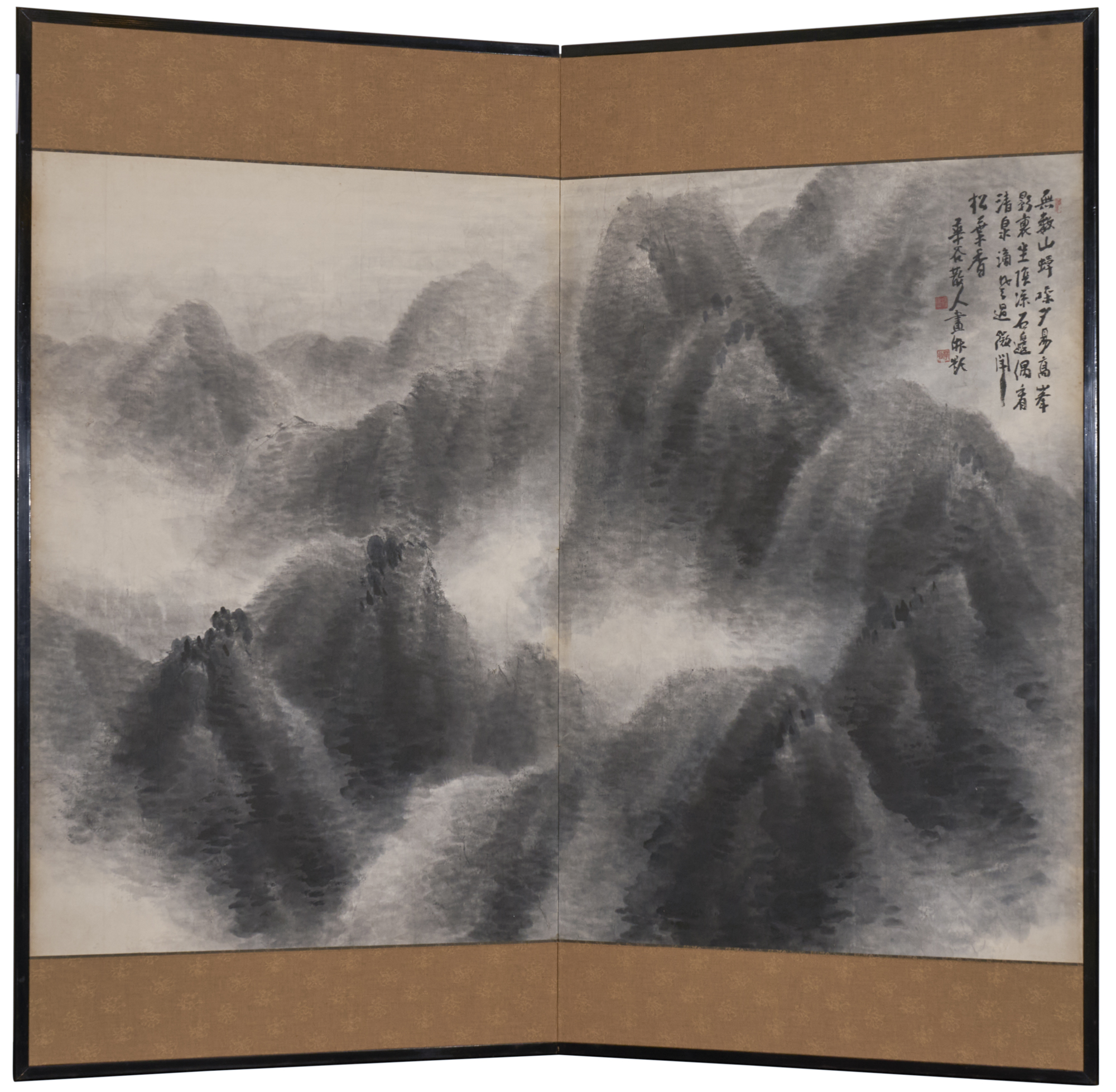 Japanese Two Panel Screen: Sumi-e Mountain Landscape