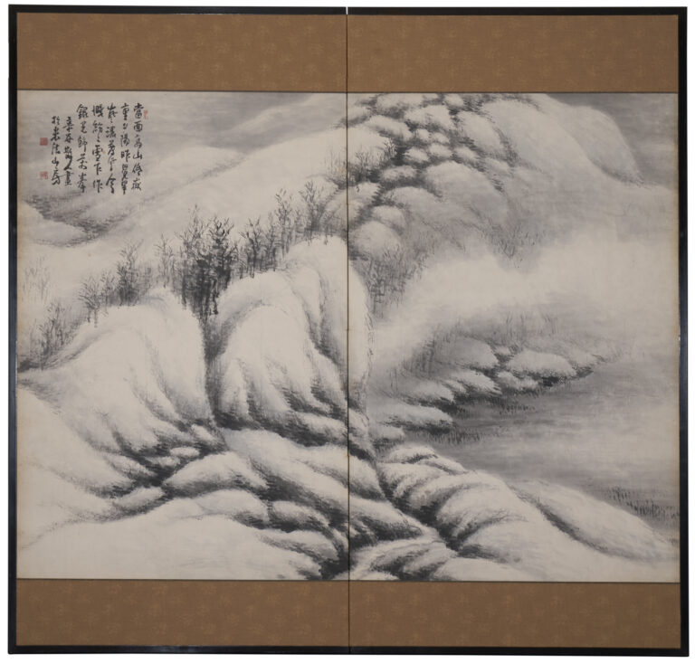 S2046_001_front