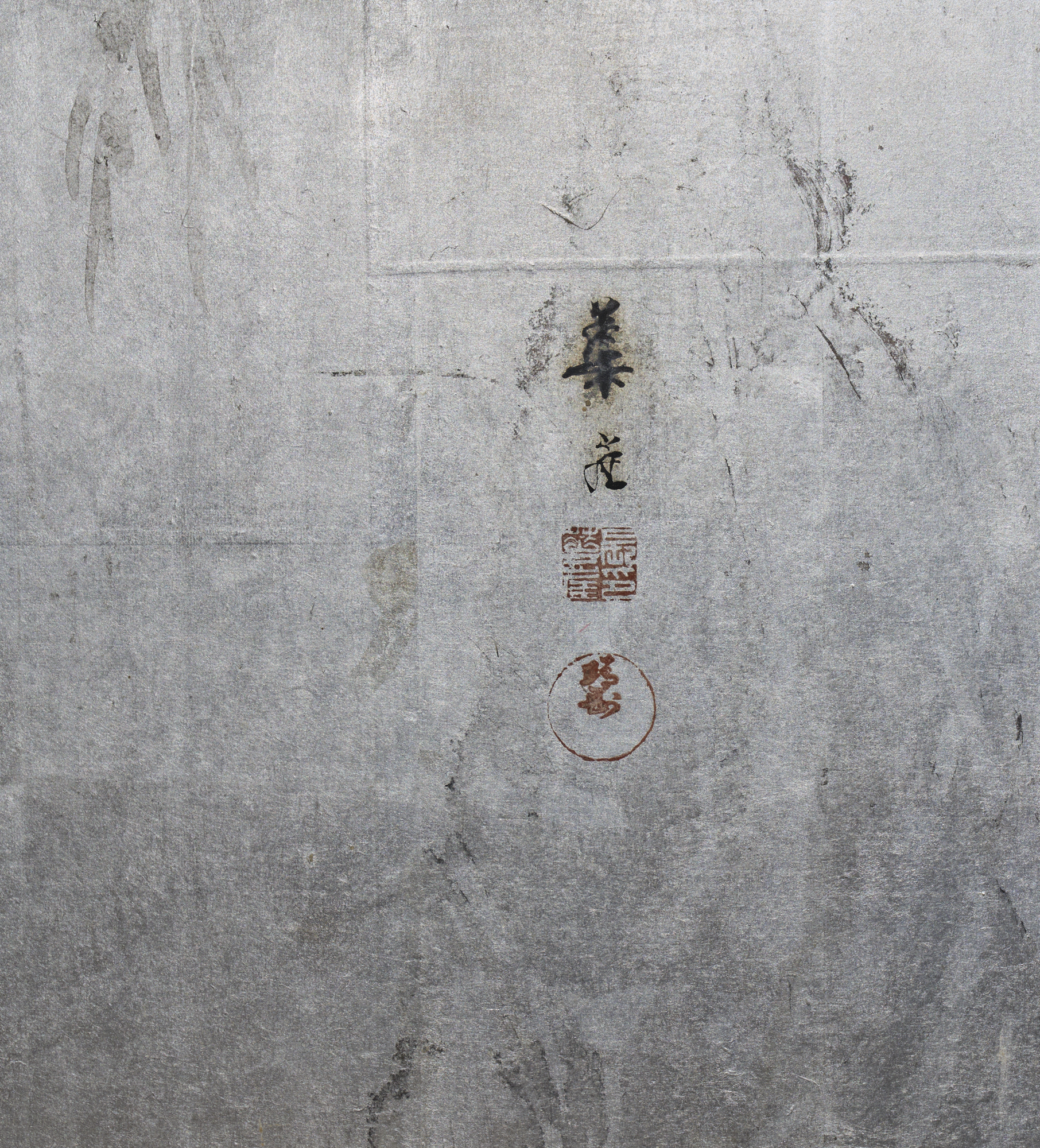 Japanese Six Panel Screen – Herons in Willow