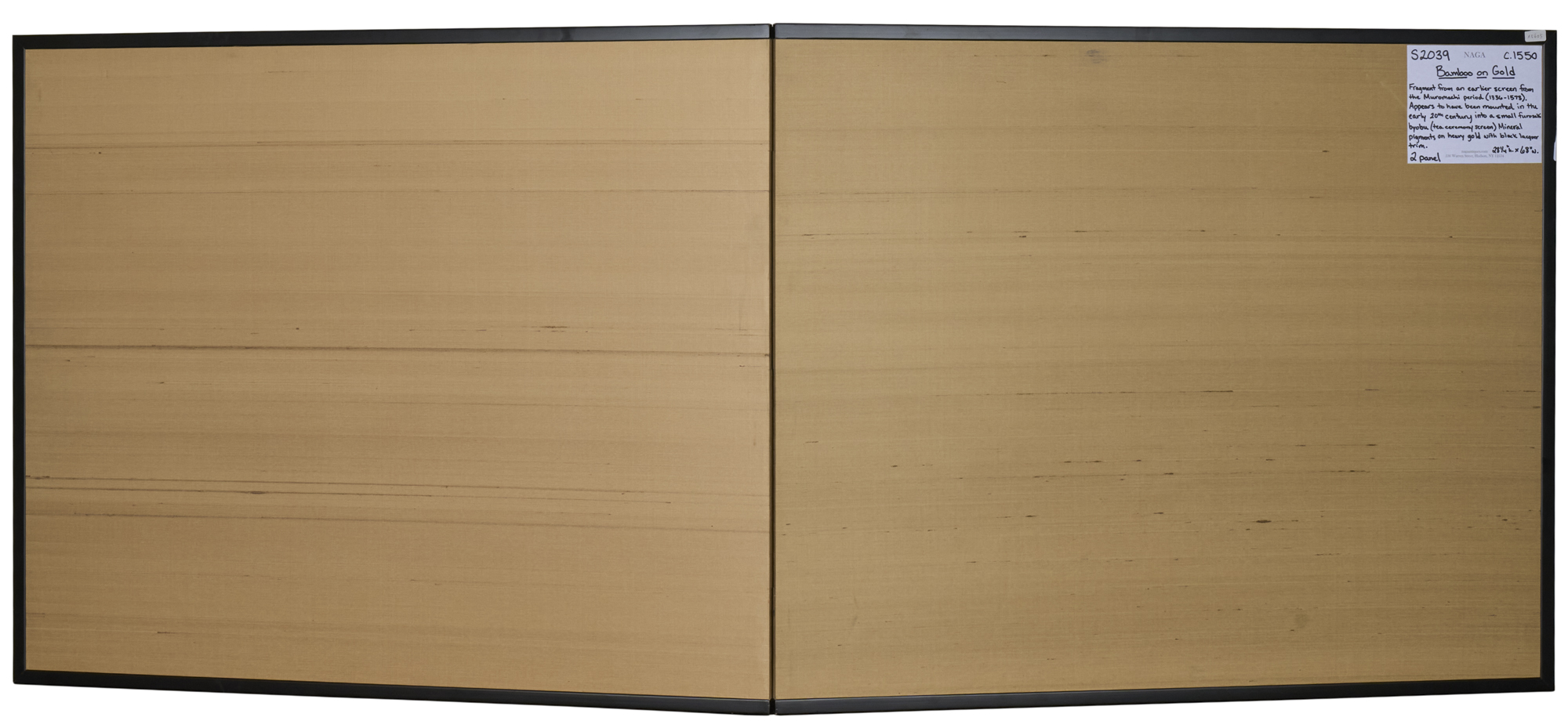 Japanese Two Panel Screen: Bamboo on gold