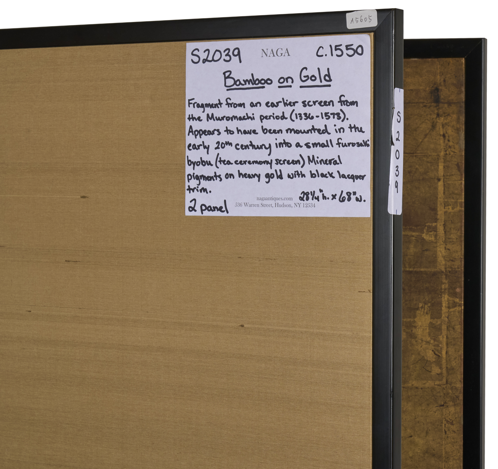 Japanese Two Panel Screen: Bamboo on gold