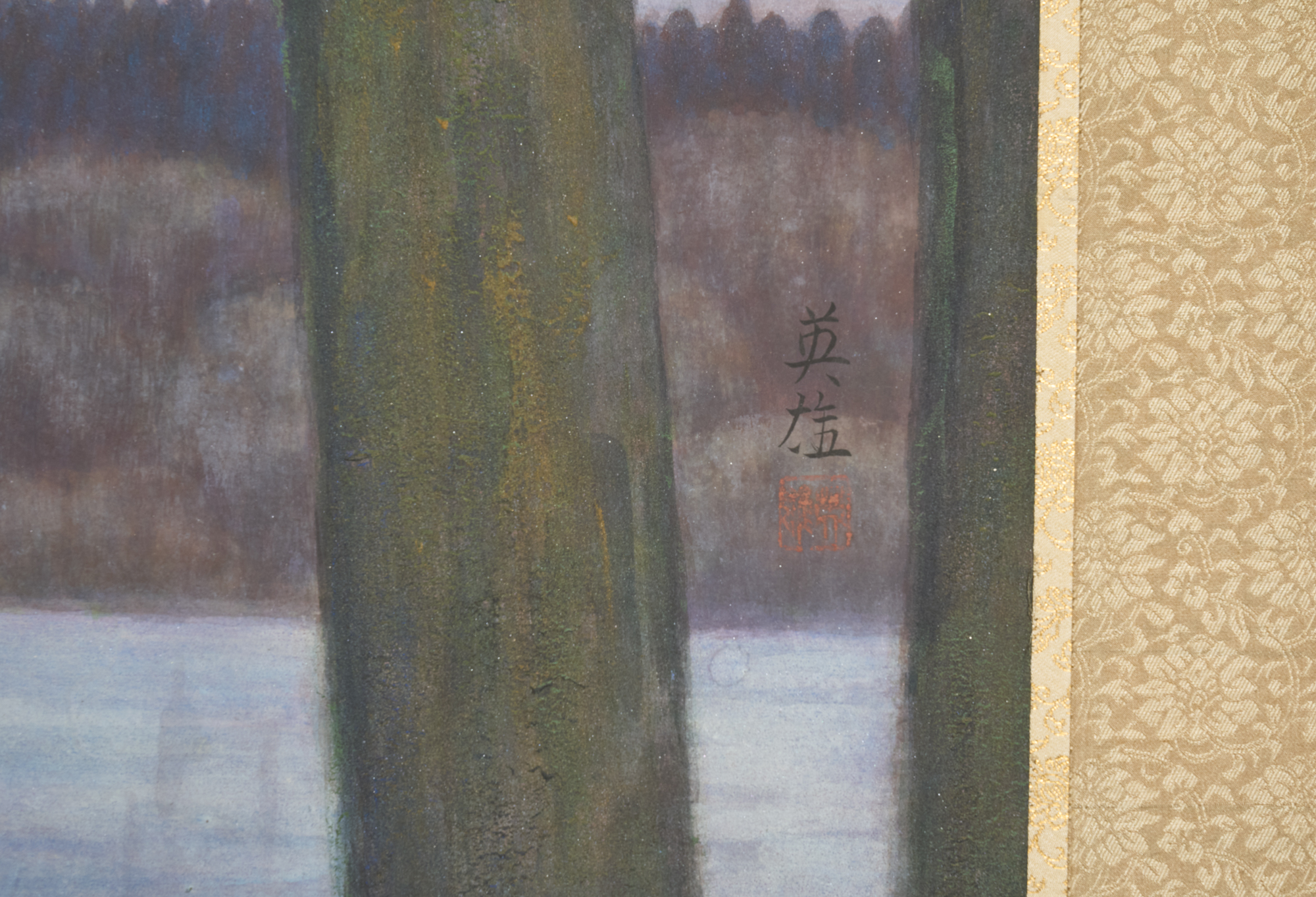 Japanese Two Panel Screen: Snowy Mountain Landscape