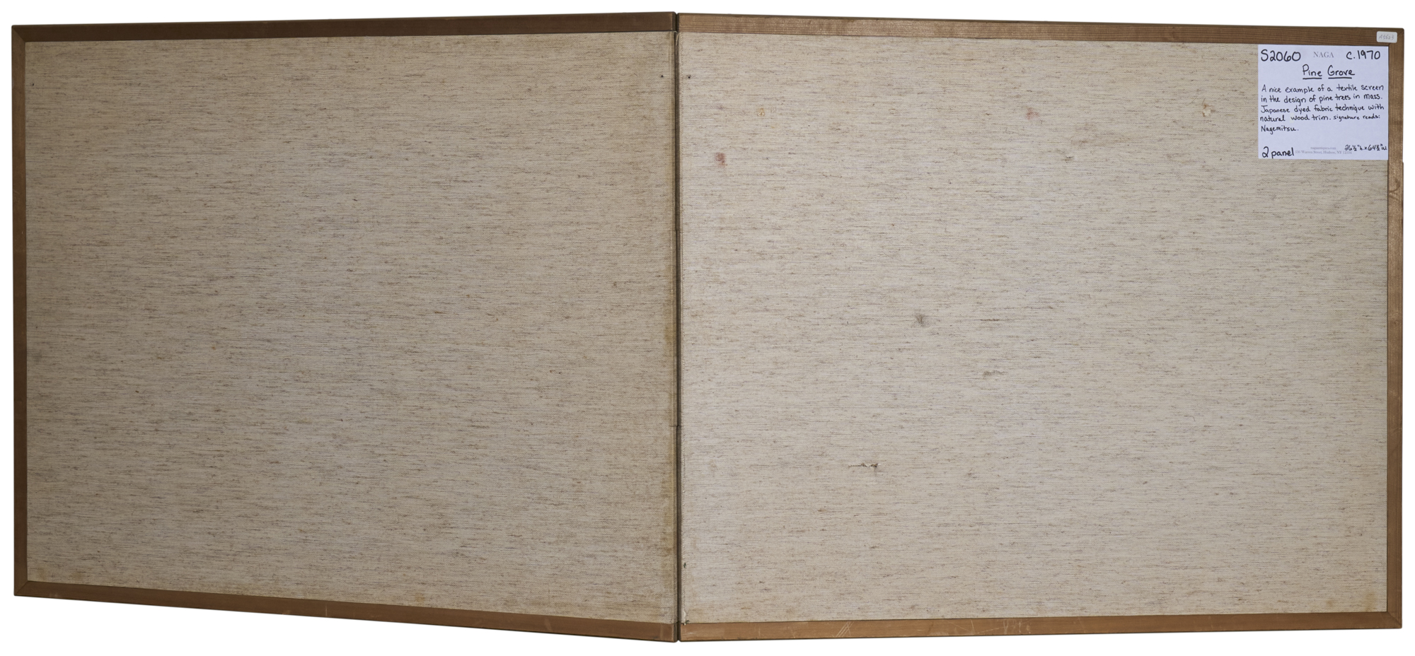 Japanese Two Panel Screen: Pine Grove