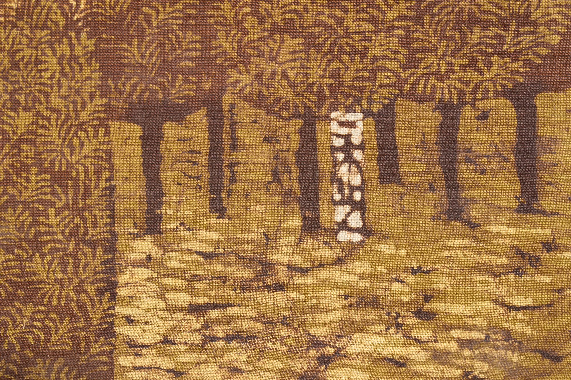 Japanese Two Panel Screen: Pine Grove