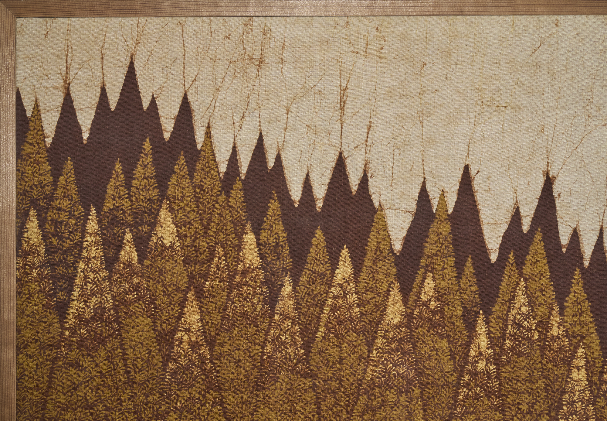 Japanese Two Panel Screen: Pine Grove