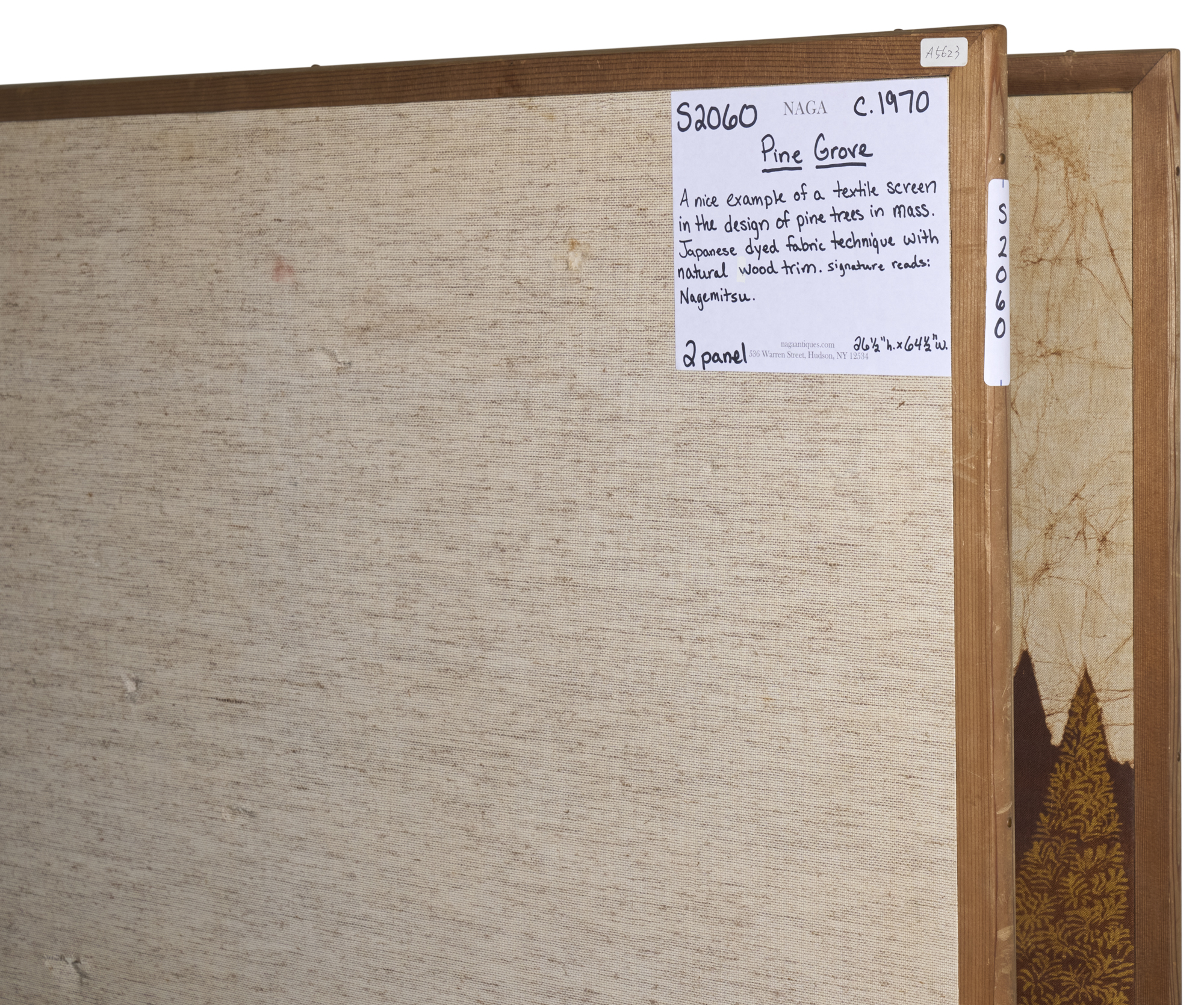 Japanese Two Panel Screen: Pine Grove