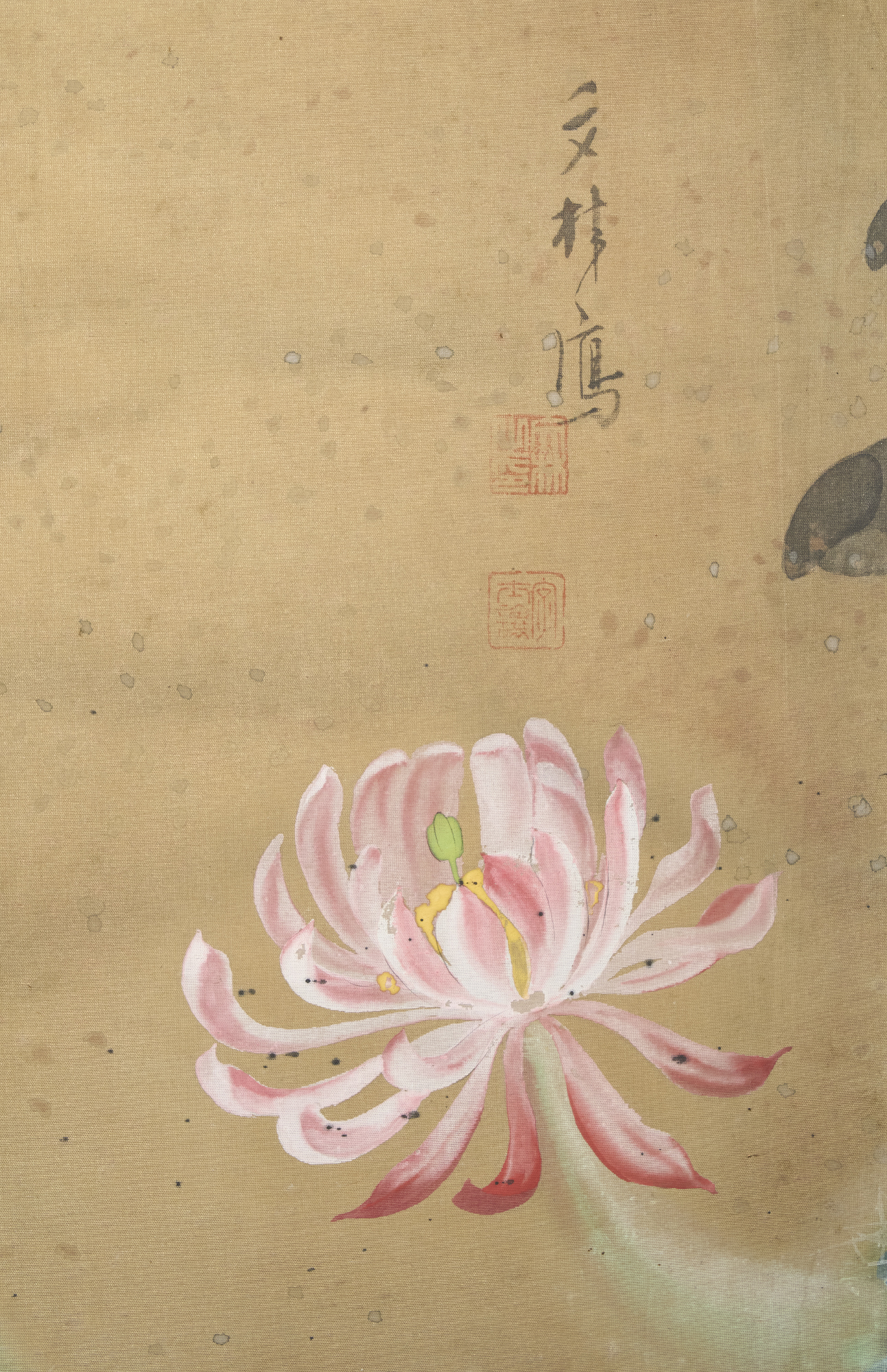 Japanese Two Panel Screen: Emu in Flowering Cactus