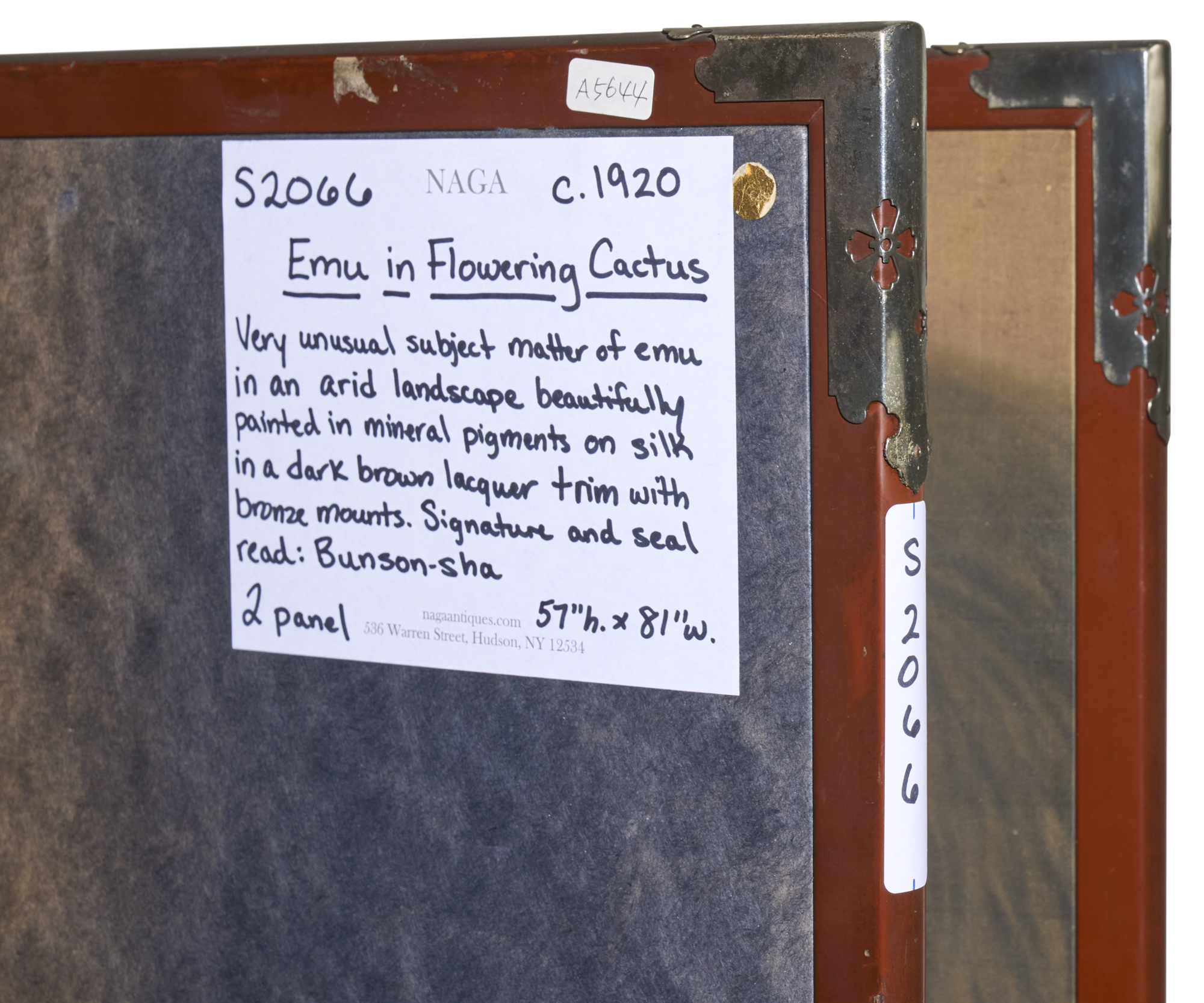 Japanese Two Panel Screen: Emu in Flowering Cactus