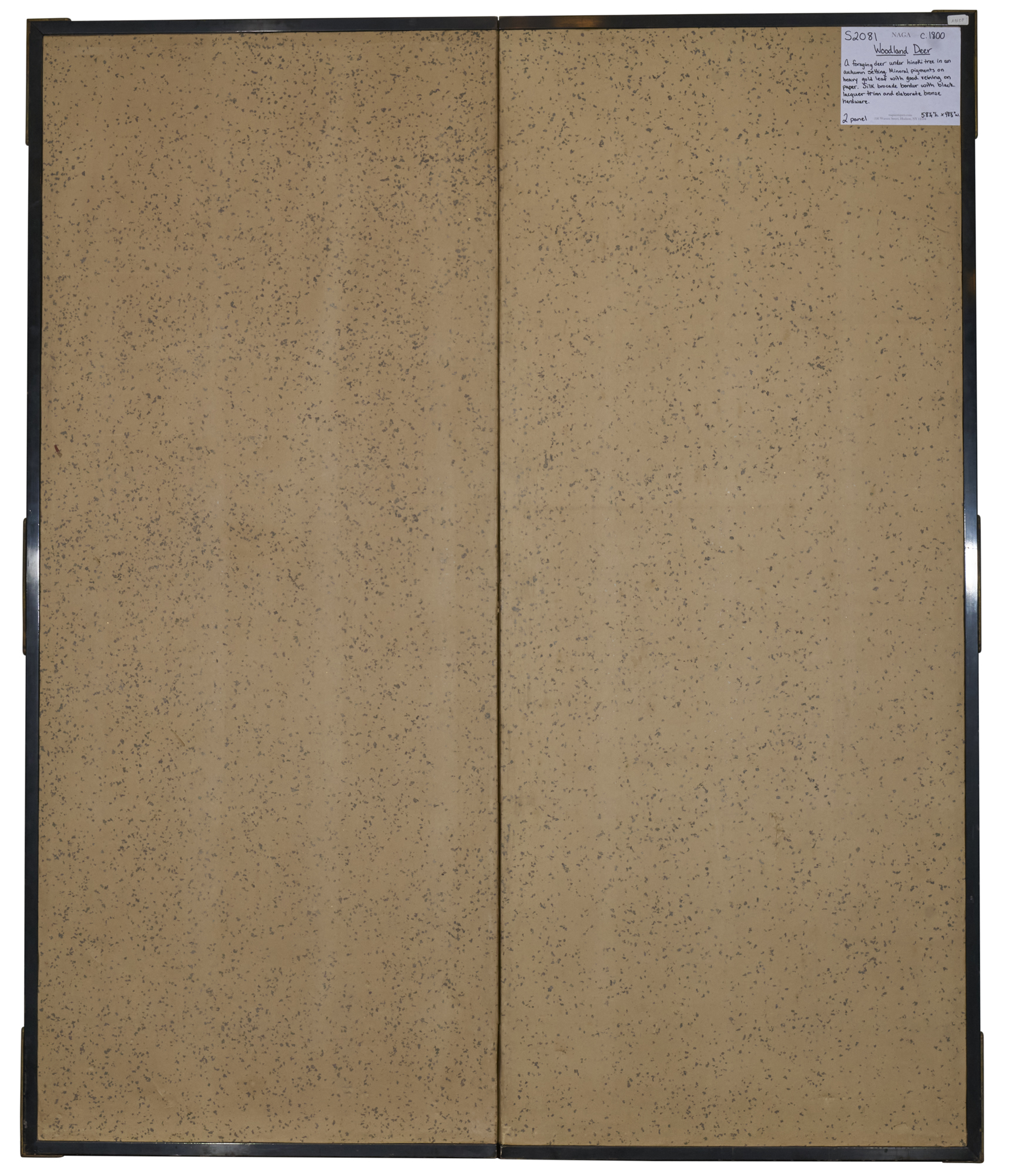 Japanese Two Panel Screen: Woodland Deer