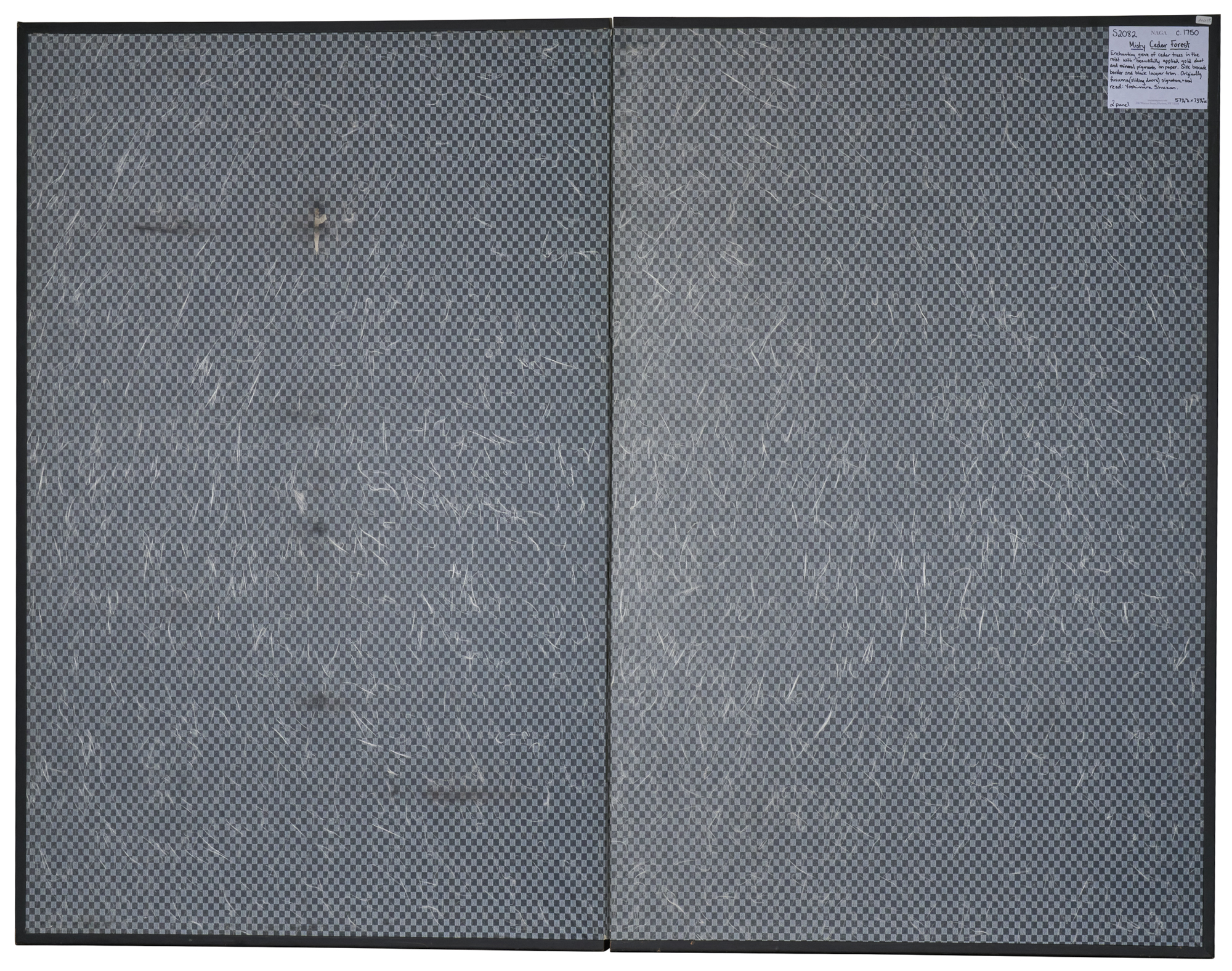 Japanese Two Panel Screen: Misty Cedar Forest