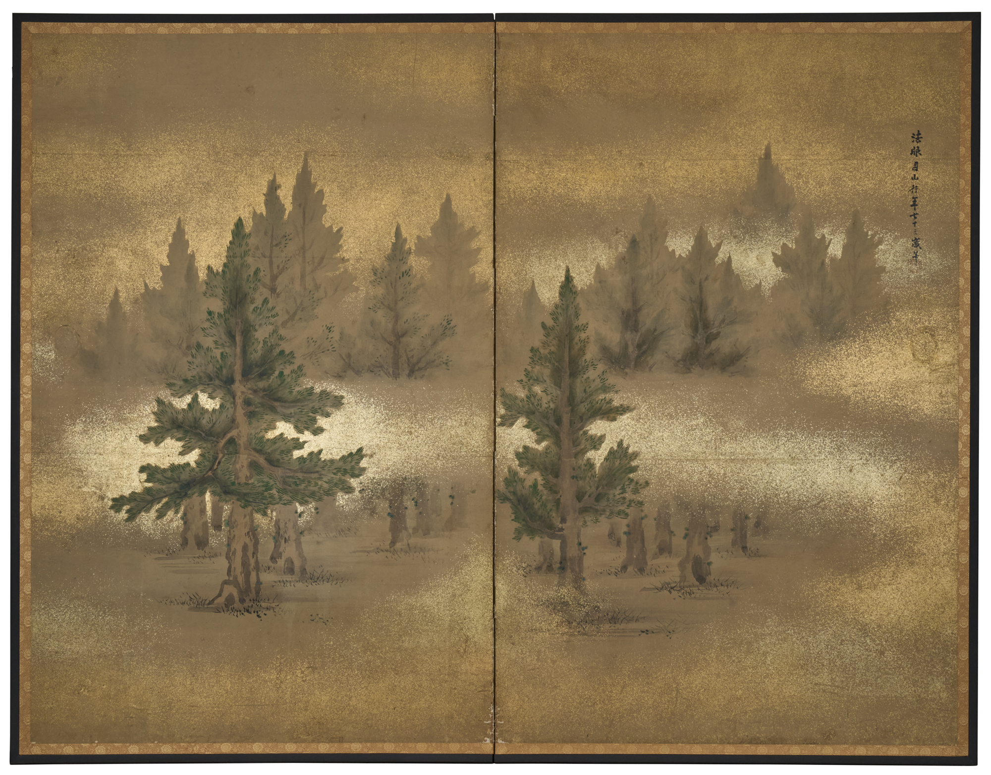 Pair of Japanese Two Panel Screens: Misty Cedar Forest
