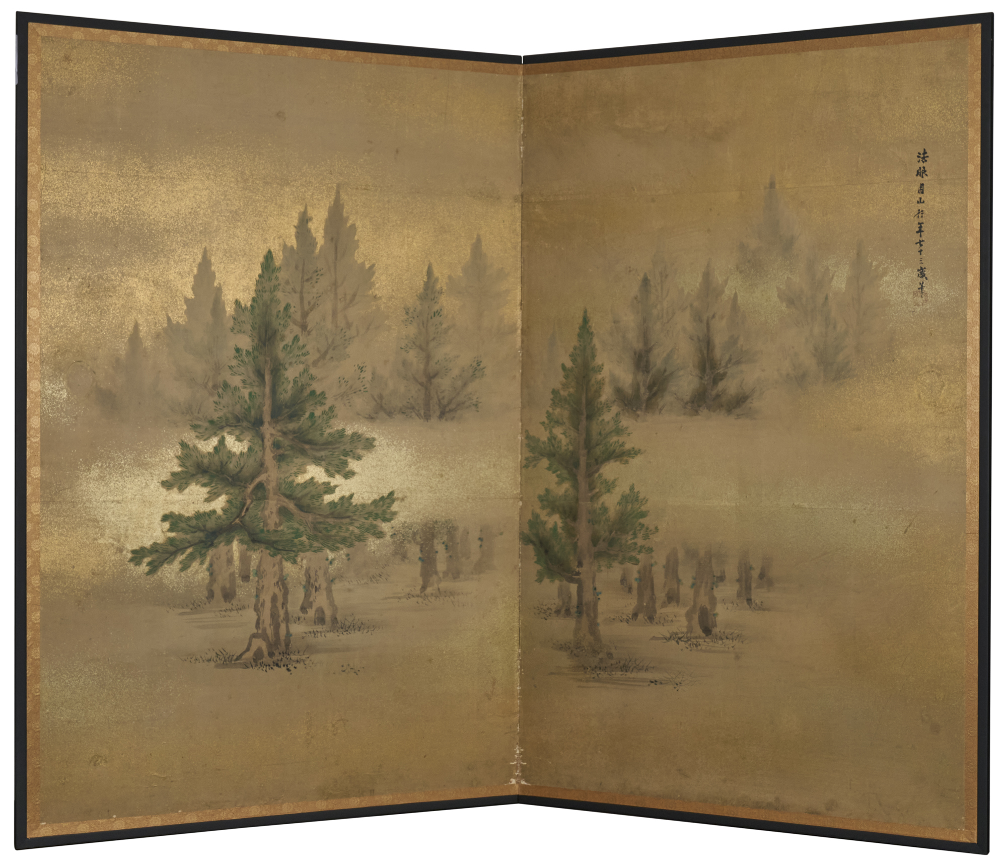 Pair of Japanese Two Panel Screens: Misty Cedar Forest