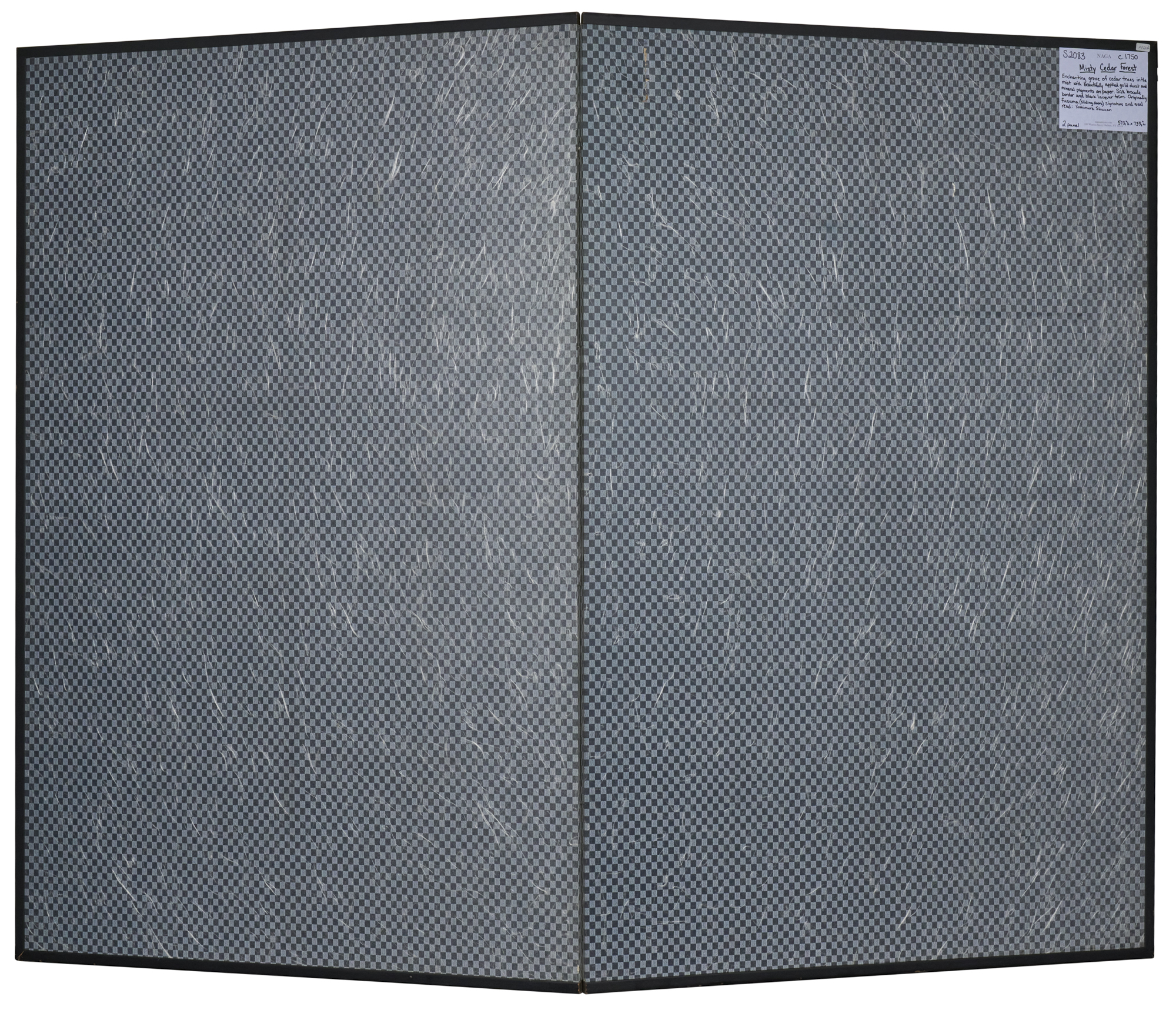 Pair of Japanese Two Panel Screens: Misty Cedar Forest