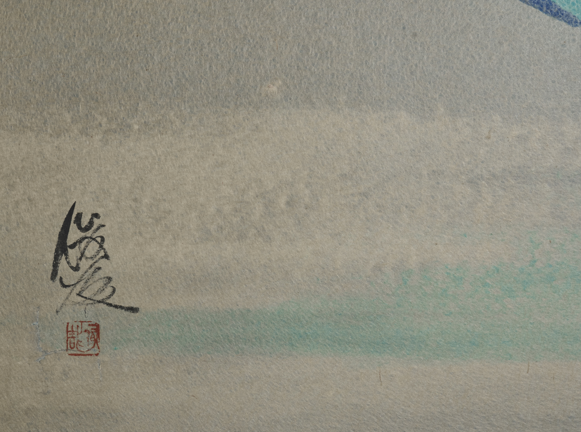 Set of Four Sliding Doors (Fusuma): Wading Cranes