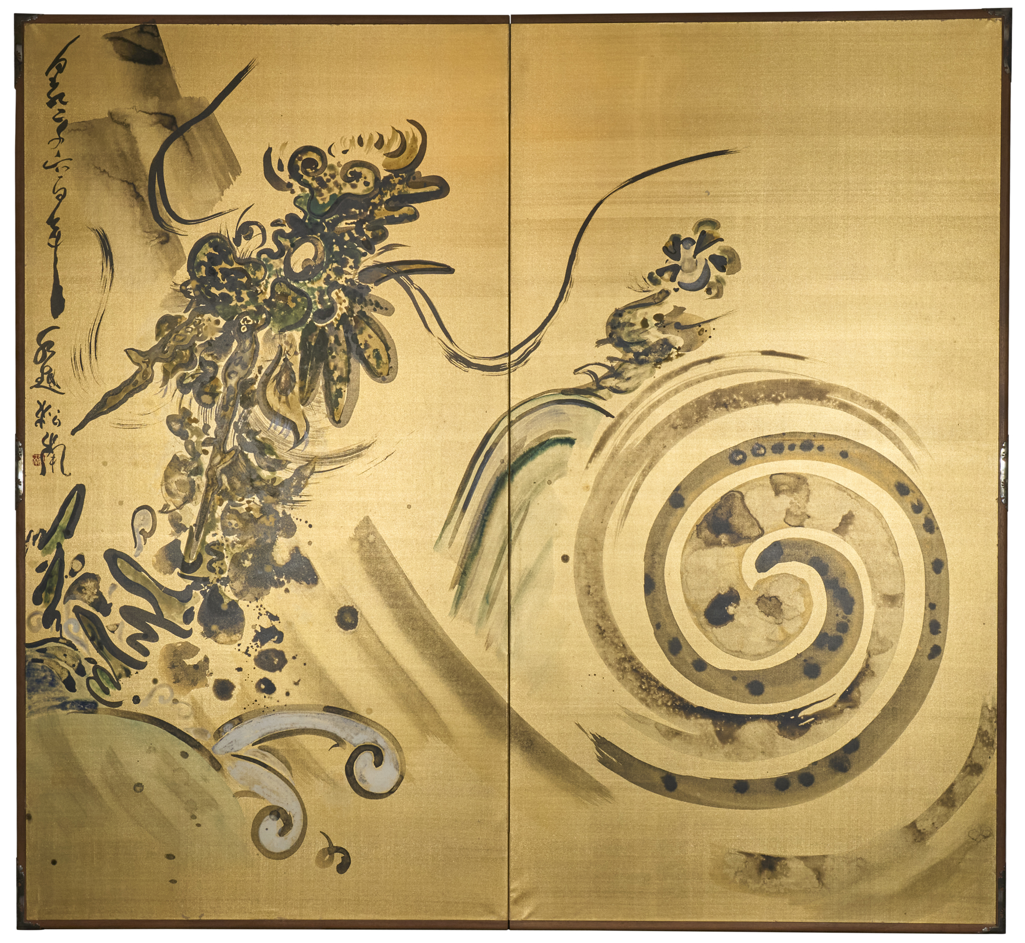 Japanese Two Panel Screen: Whimsical Dragon