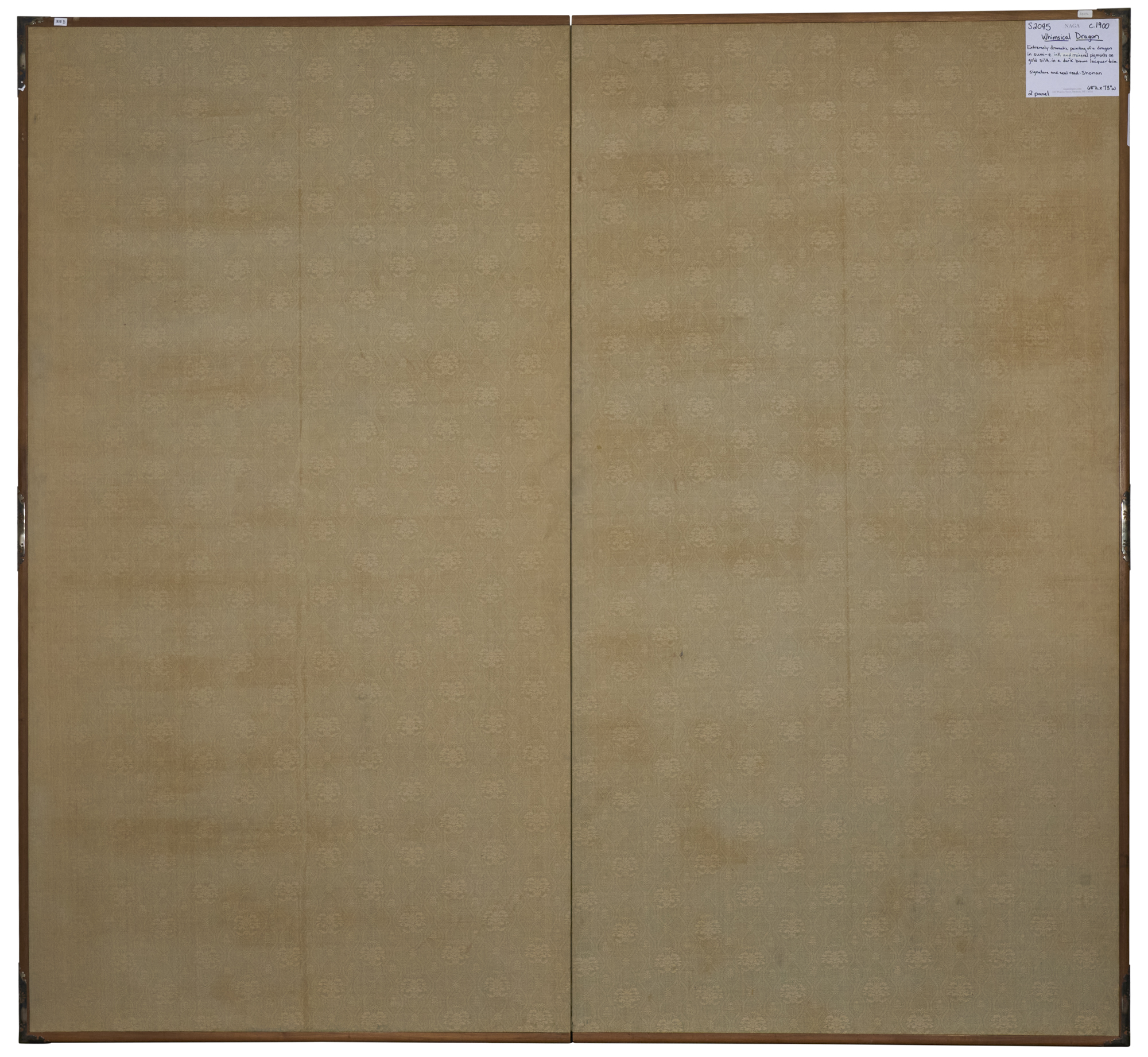 Japanese Two Panel Screen: Whimsical Dragon