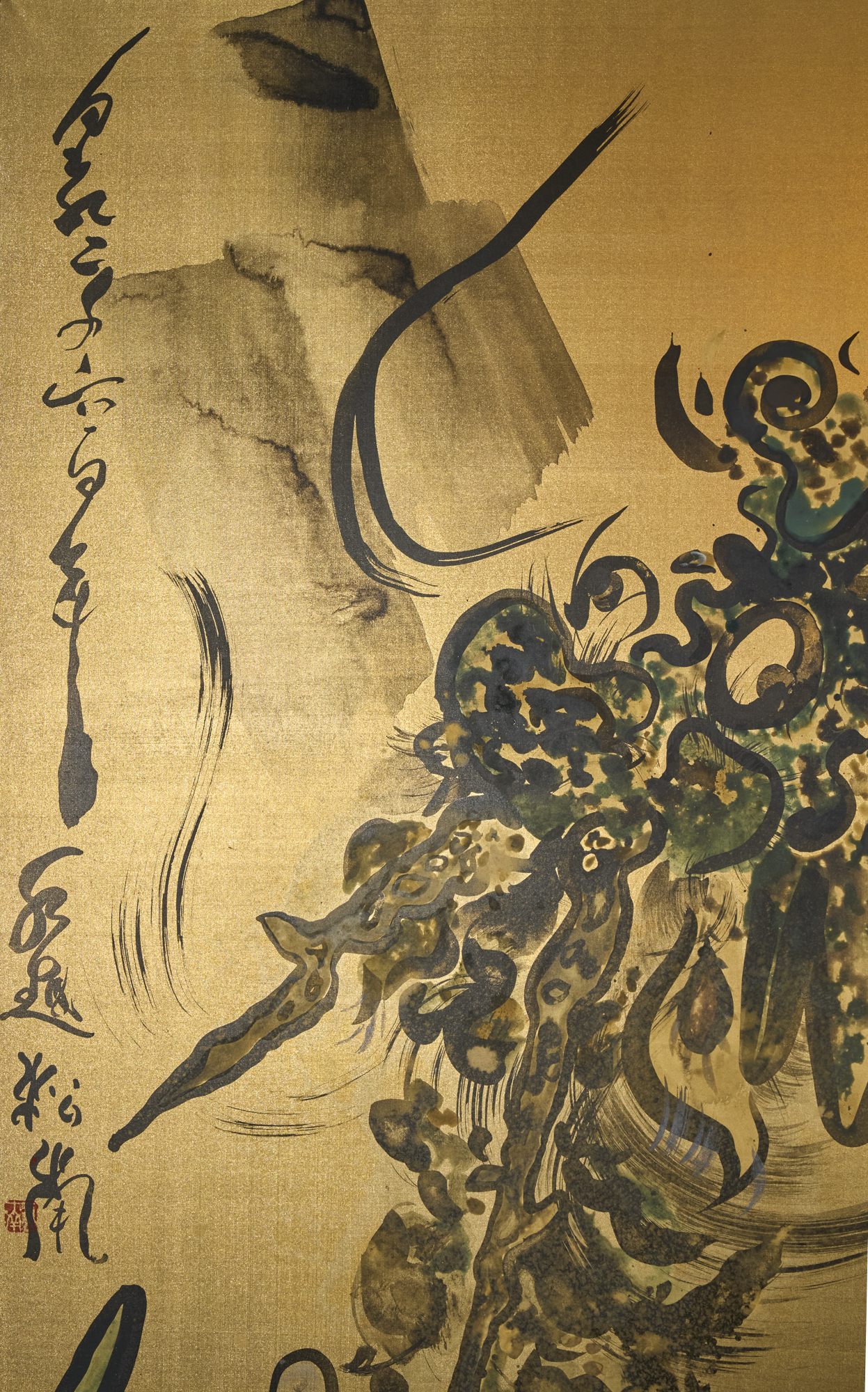 Japanese Two Panel Screen: Whimsical Dragon