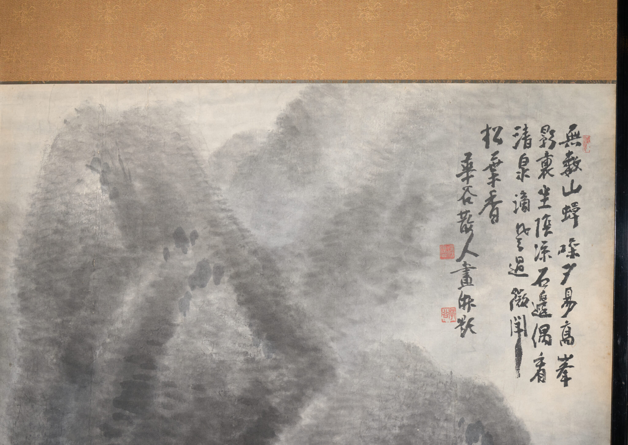 Pair of Japanese Two Panel Screens: Sumi-e Snow Scene / Mountain Landscape