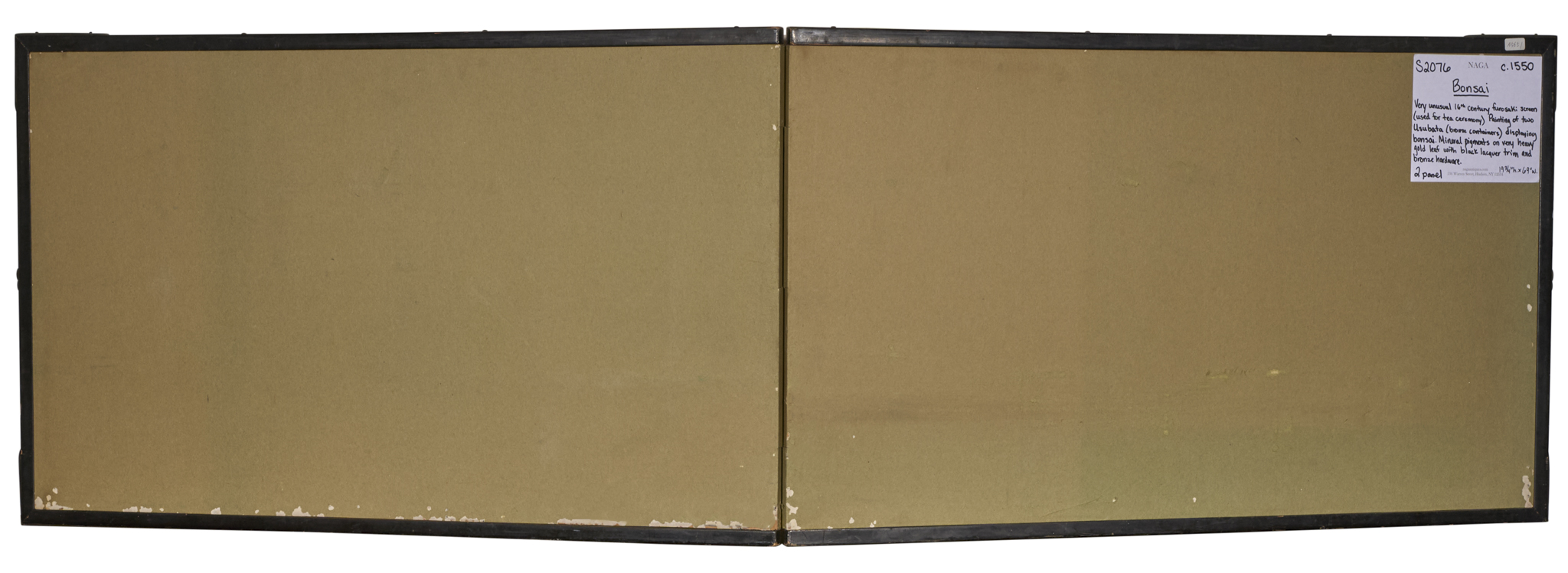 Japanese Two Panel Screen: Bonsai