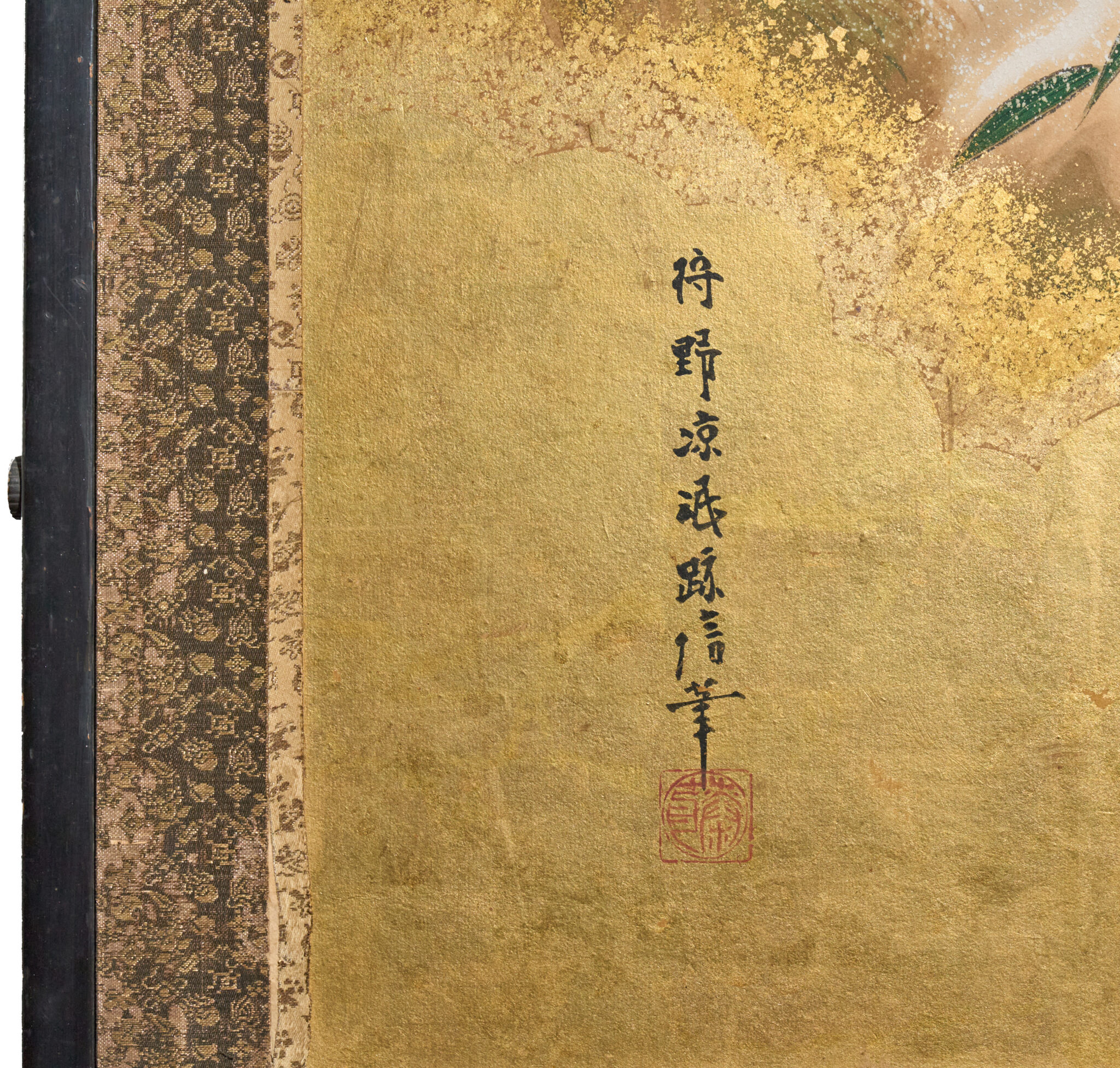 Japanese Six Panel Screen. Winter into Spring