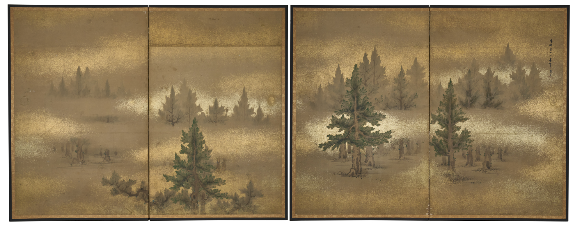 Pair of Japanese Two Panel Screens: Misty Cedar Forest