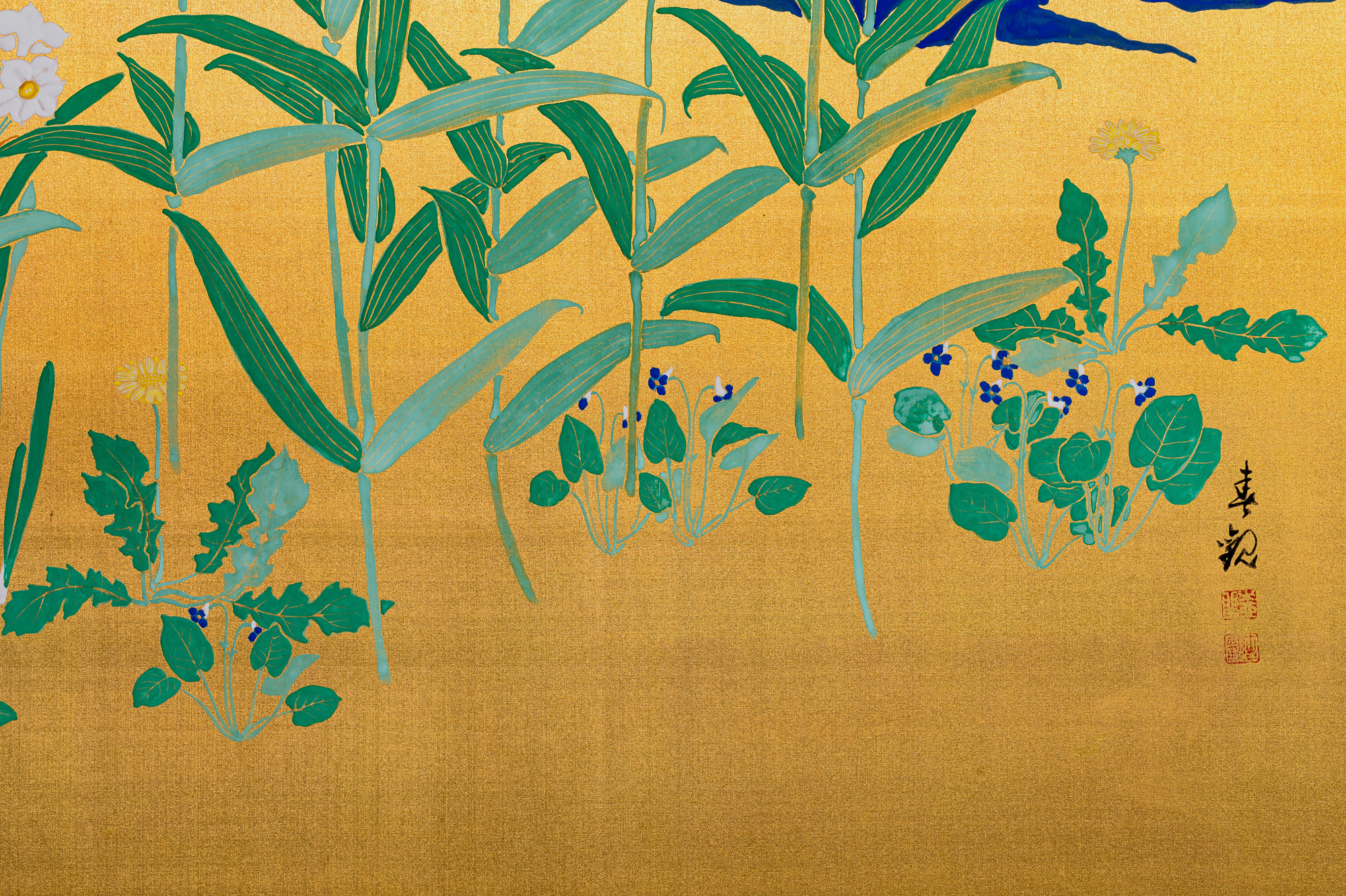 Pair of Japanese Two Panel Screens: Flowers by River’s Edge