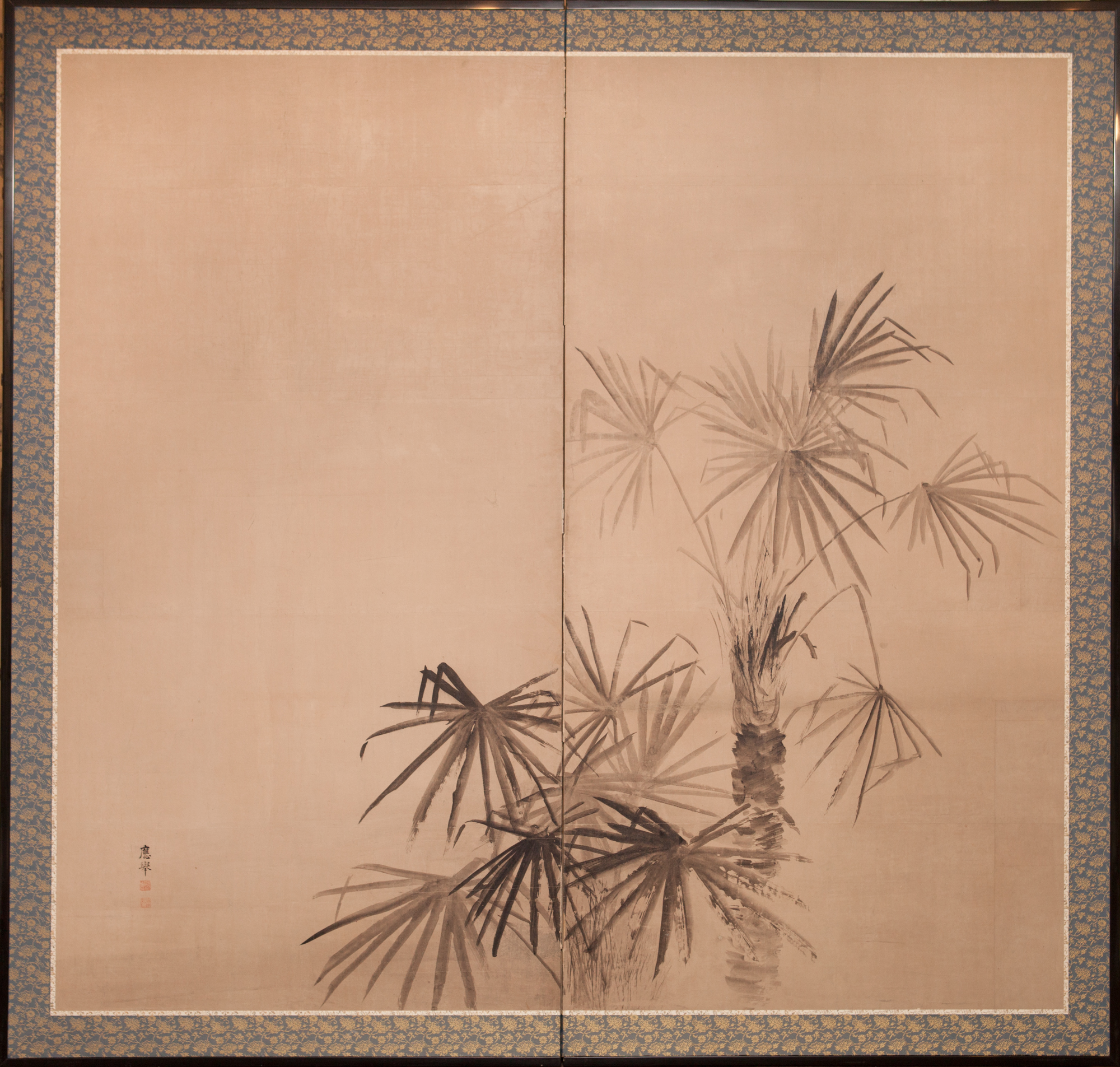 Pair of Japanese Two Panel Screens: Palm Trees by Maruyama Okyo