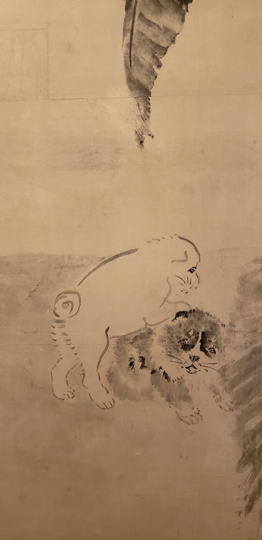 Pair of Japanese Two Panel Screens: Palm Trees by Maruyama Okyo