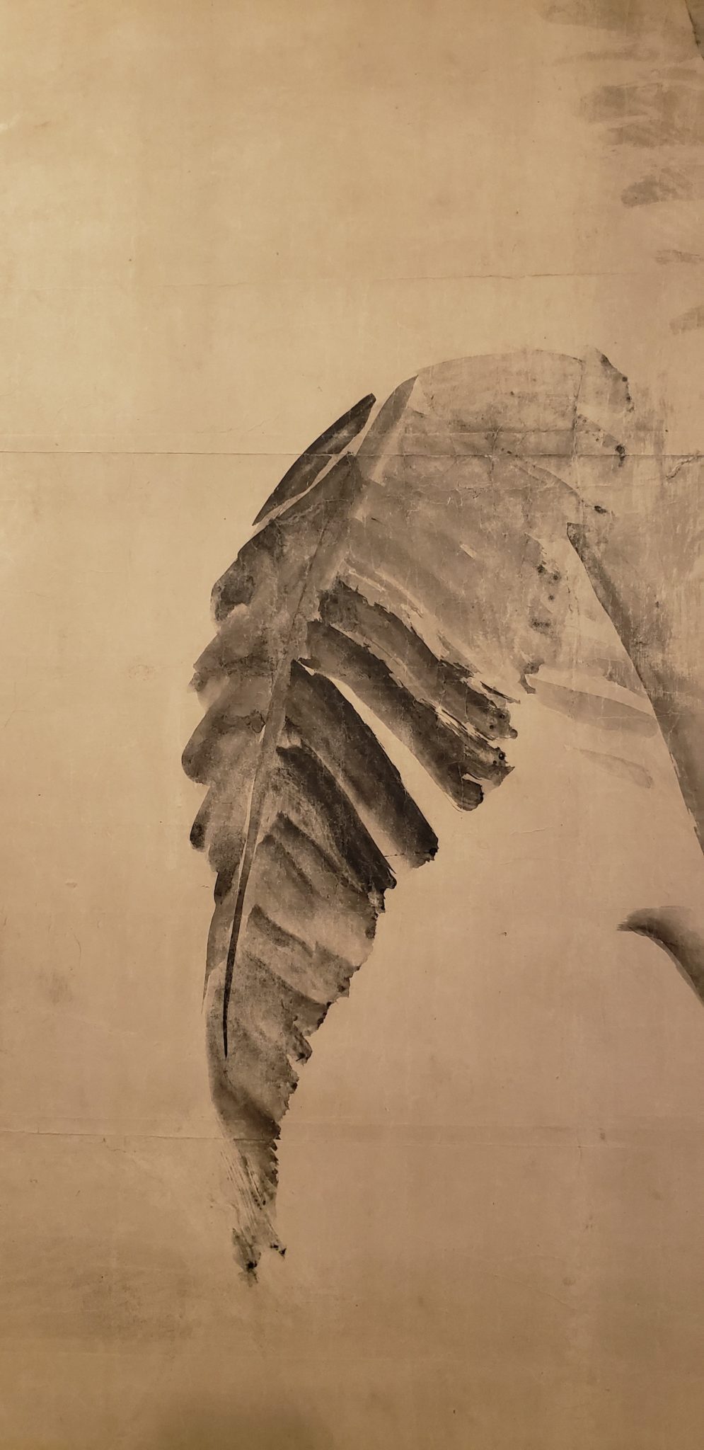 Pair of Japanese Two Panel Screens: Palm Trees by Maruyama Okyo