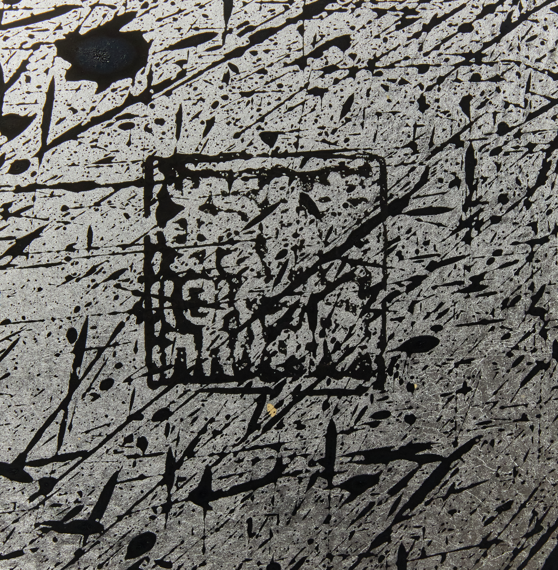 Pair of Japanese Two Panel Screens: Raku (Pleasure) / Mu (Nothing)