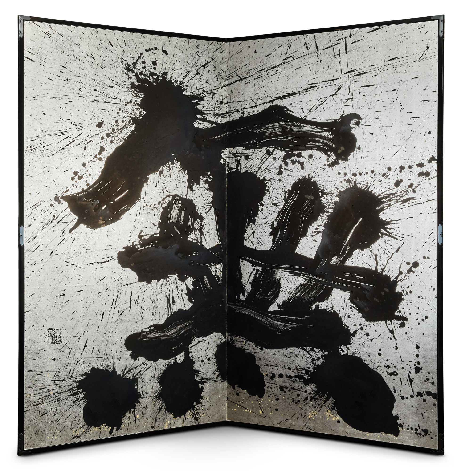 Pair of Japanese Two Panel Screens: Raku (Pleasure) / Mu (Nothing)