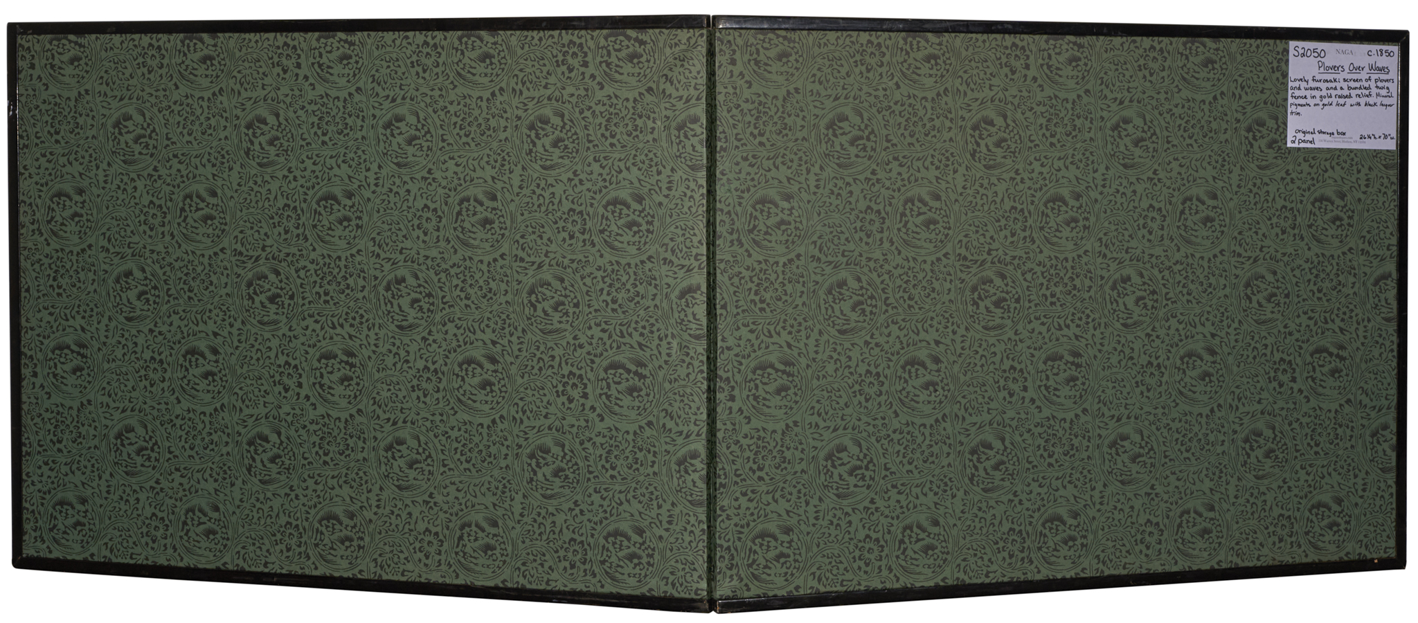 Japanese Two Panel Screen: Plovers Over Waves