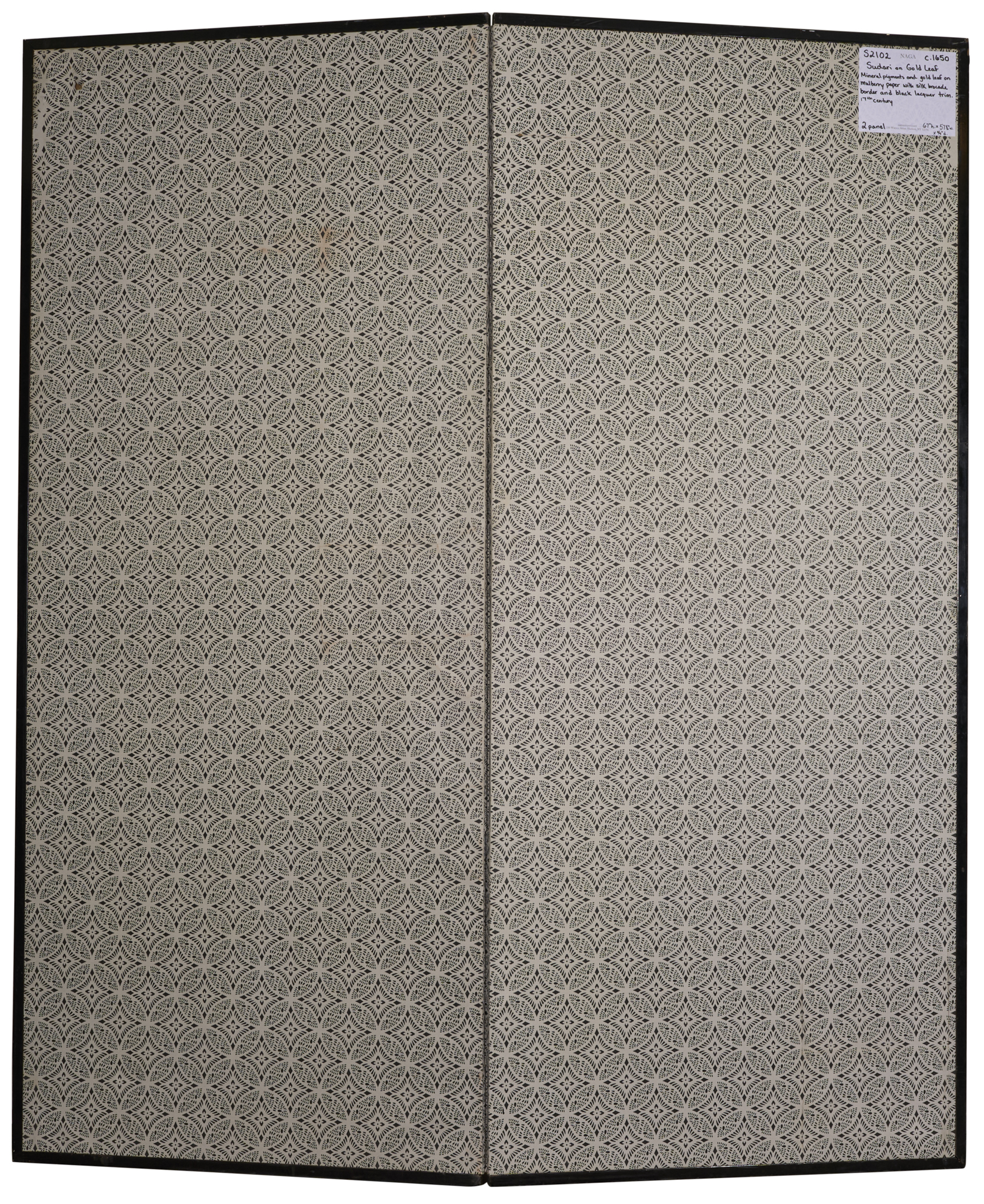 Japanese Two Panel Screen: Sudare on Gold Leaf