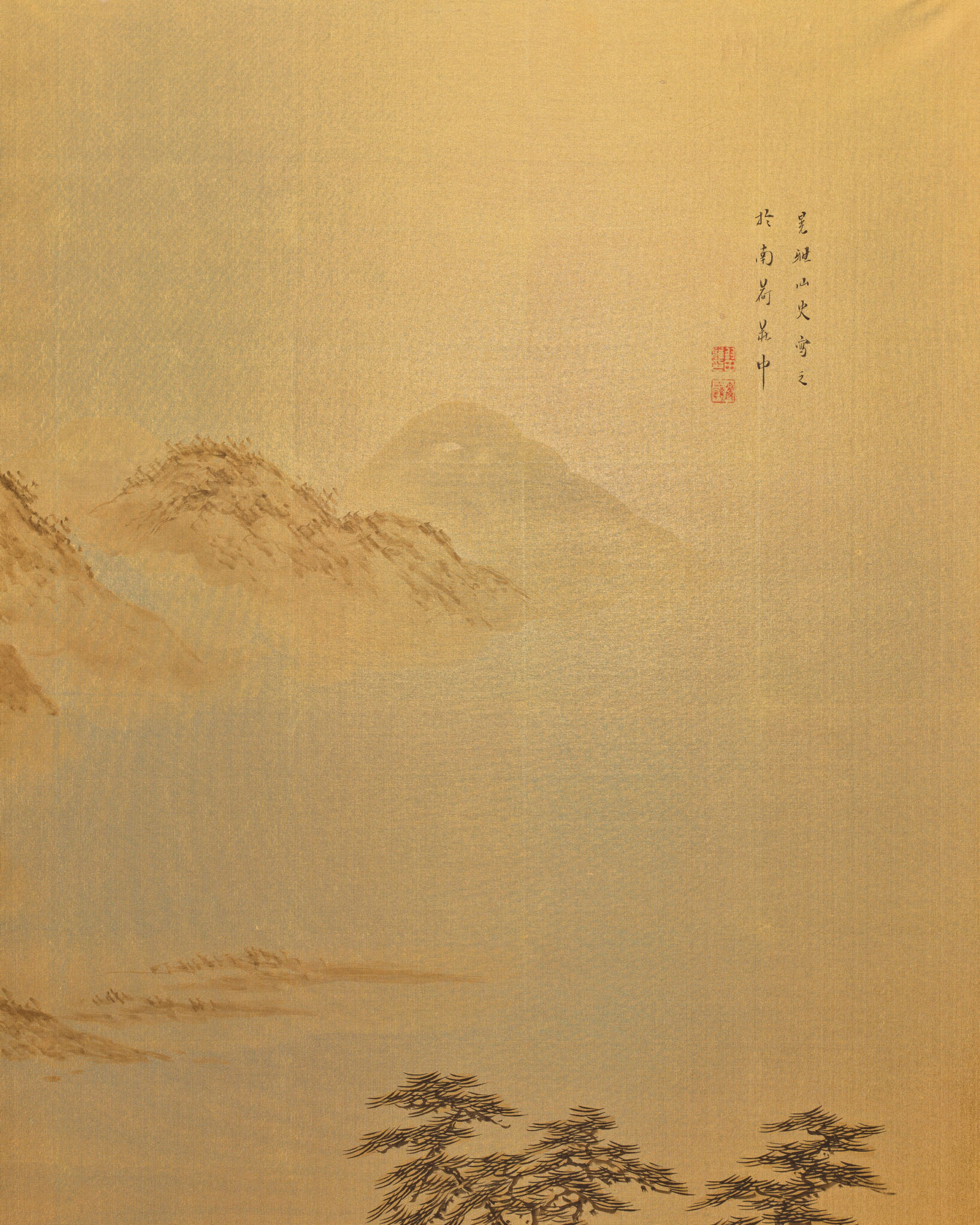 Japanese Two Panel Screen: Rural Mountain Landscape