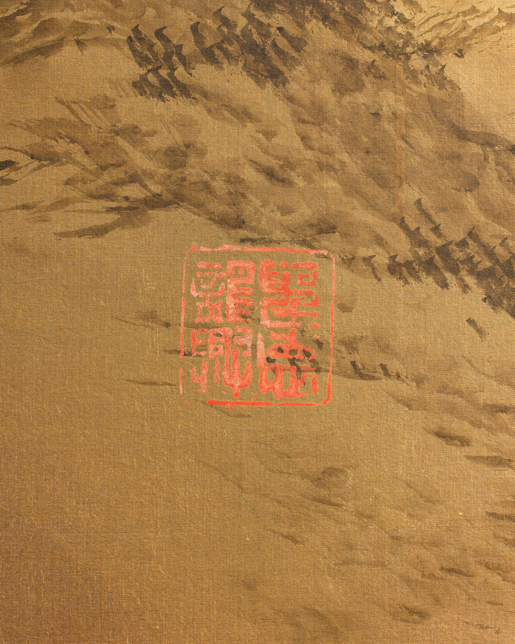 Japanese Two Panel Screen: Rural Mountain Landscape