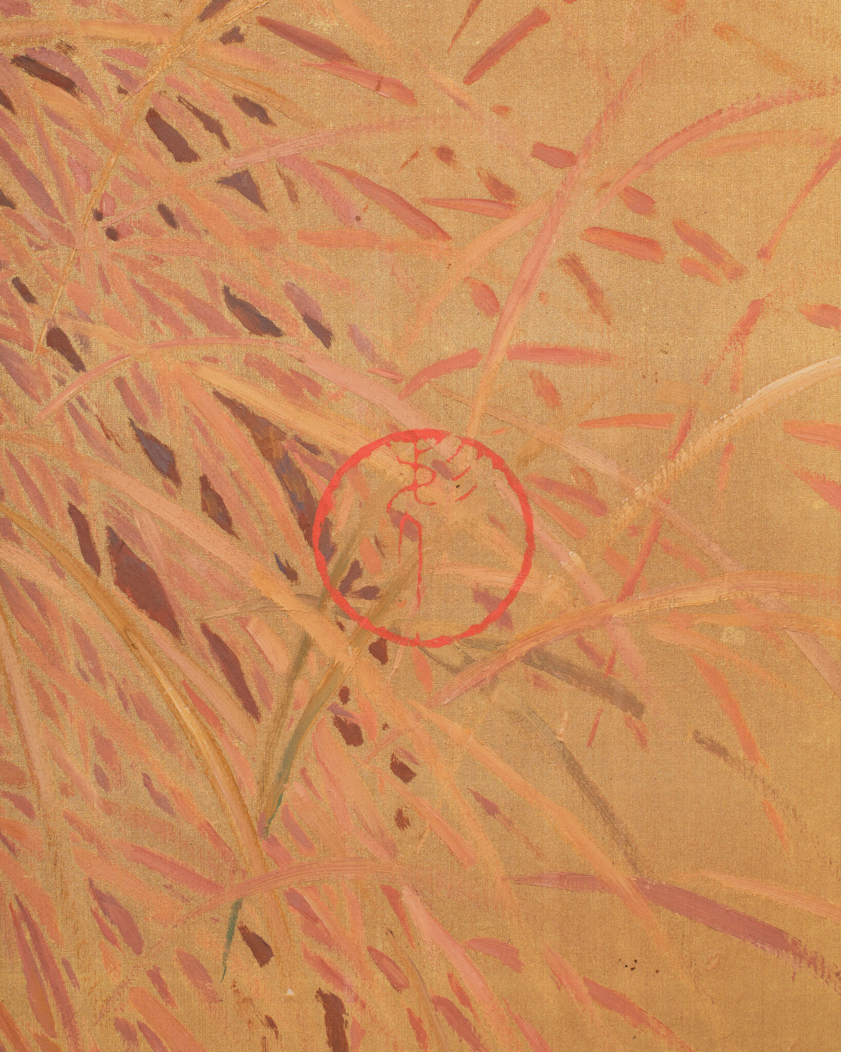 Japanese Two Panel Screen: Persimmon on Gold Silk