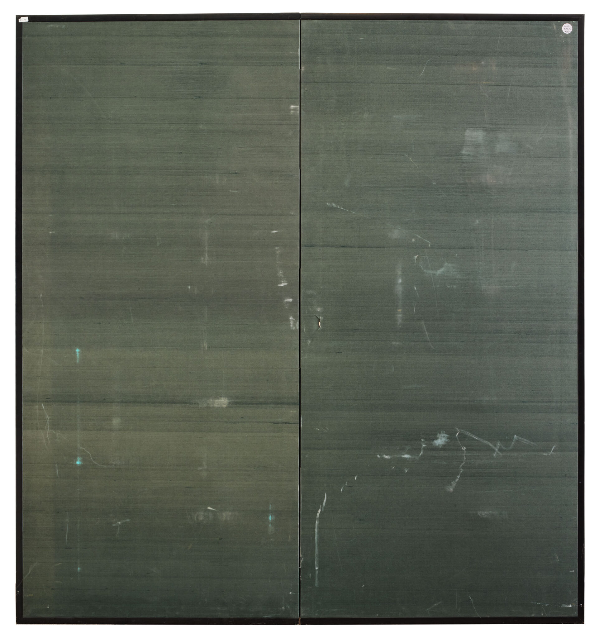 Japanese Two Panel Screen: Persimmon on Gold Silk