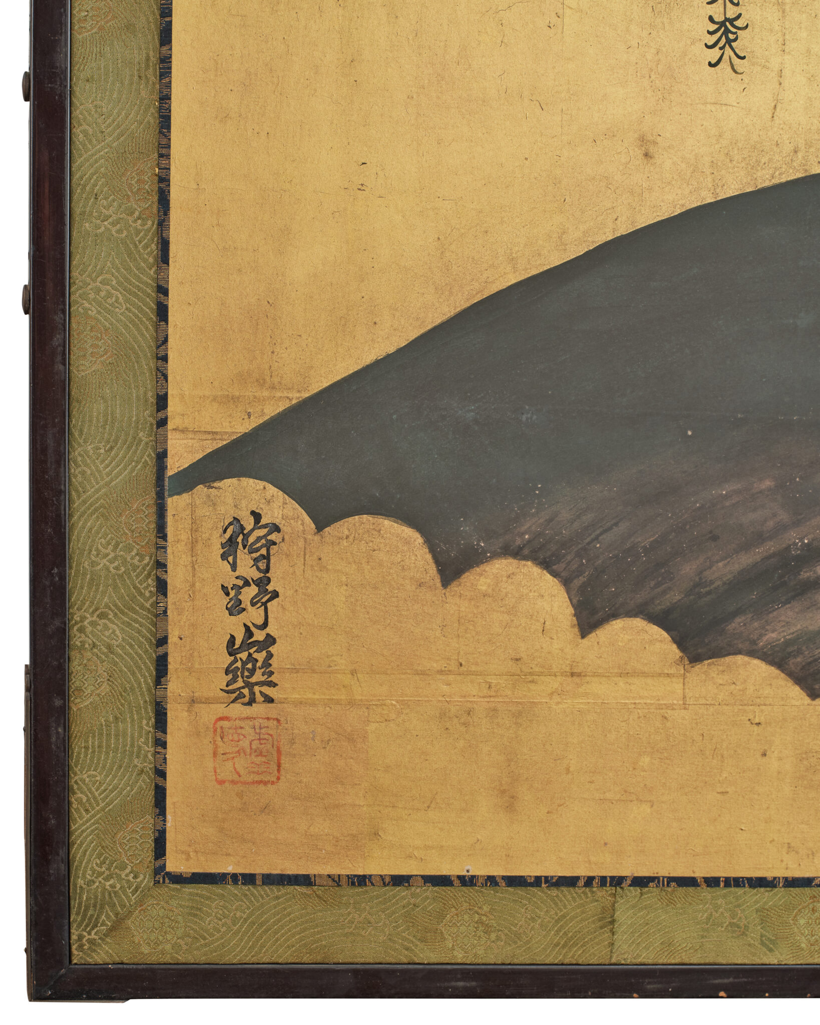 Japanese Two-Panel Screen: Early Summer Willow
