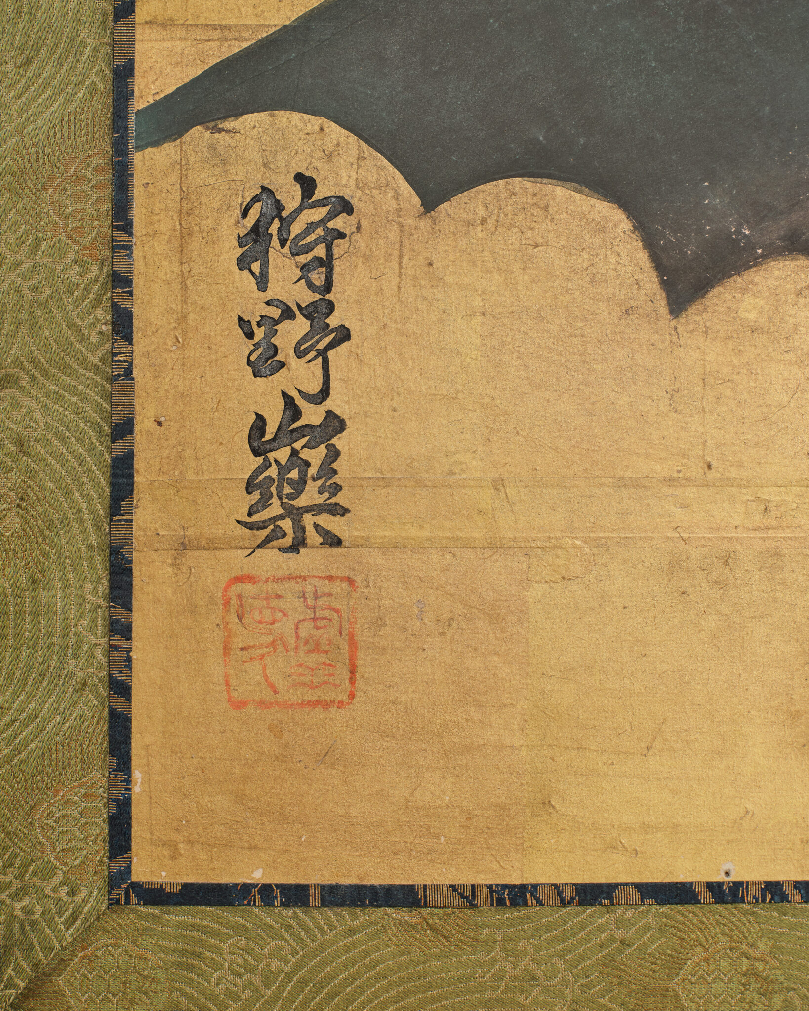 Japanese Two-Panel Screen: Early Summer Willow