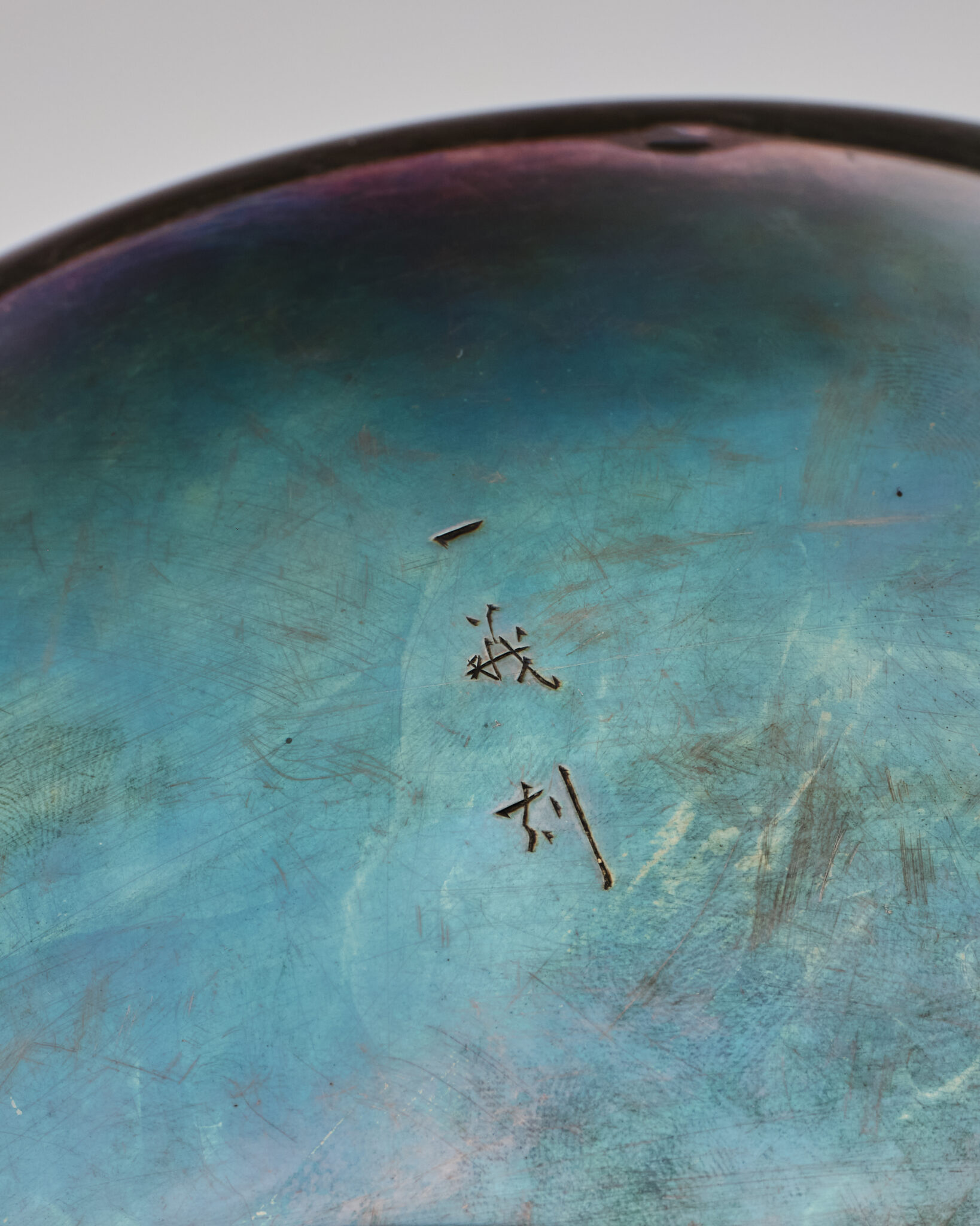 Japanese Silver Vase with Birds and Waterside Landscape