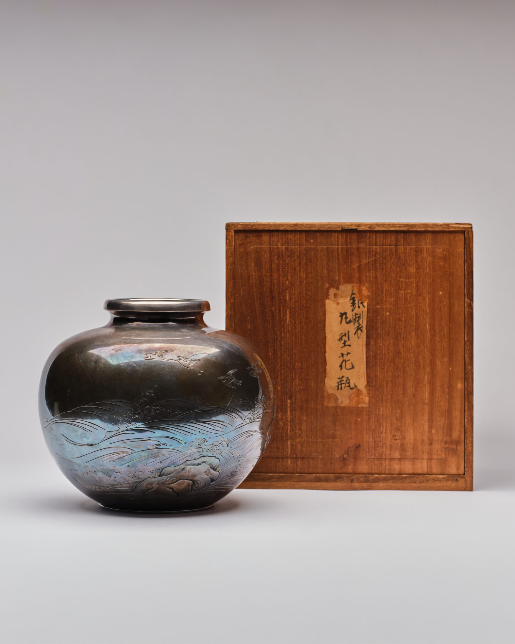 Japanese Silver Vase with Birds and Waterside Landscape